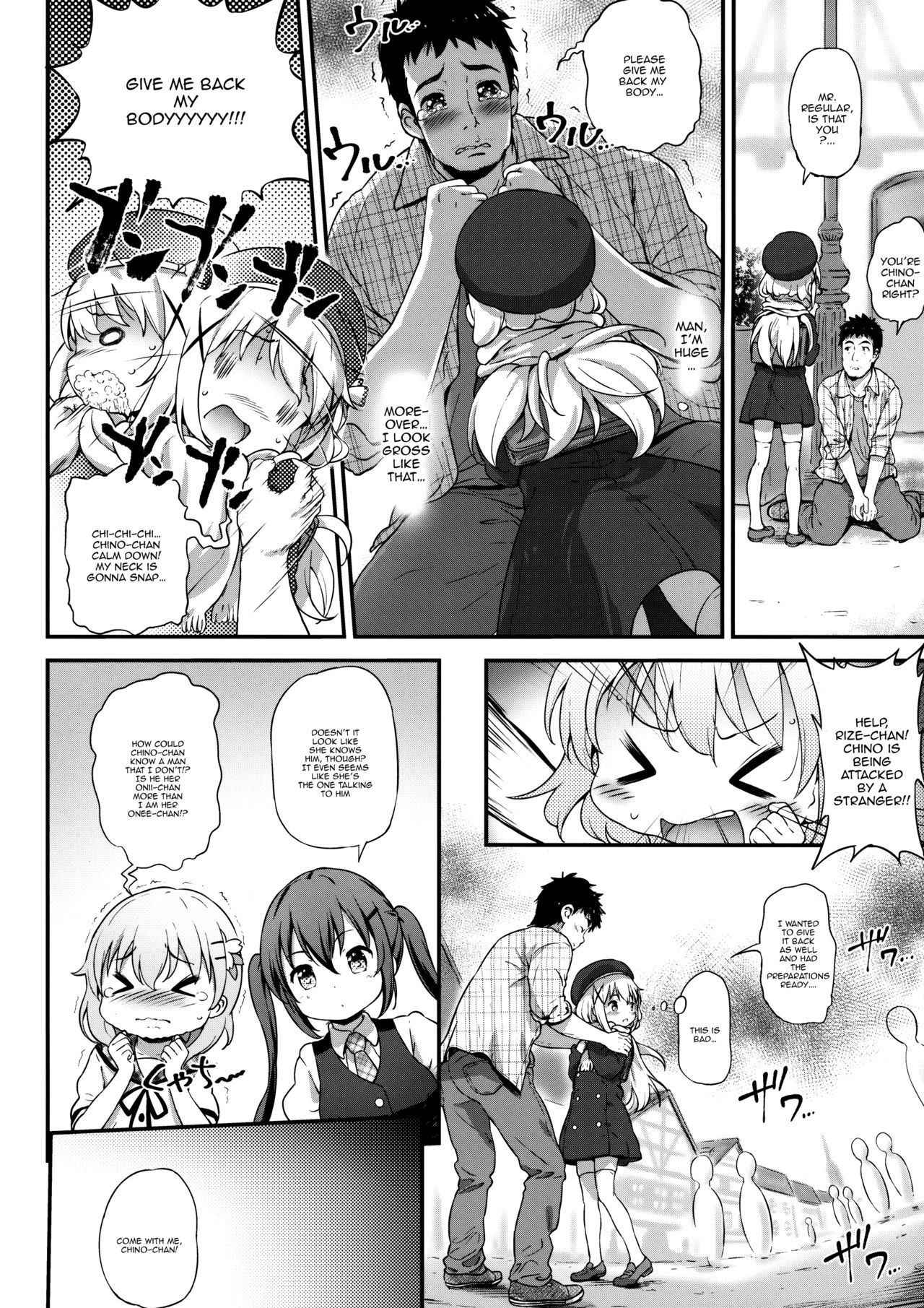 [Argyle check, Wanton Land Kumiai (Komamemaru)] Toro Musume 14 Chino-chan Hajimemashita 2 kai (Gochuumon wa Usagi desu ka?) [English] [Doujins.com]