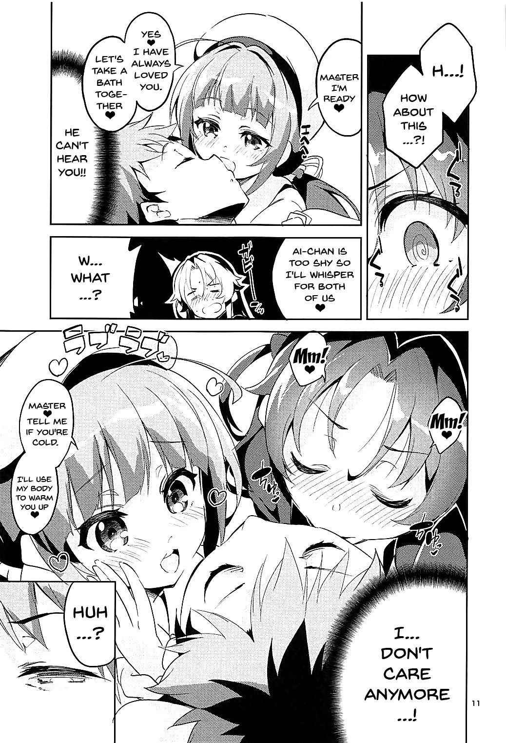 (C93) [Circle-FIORE (Ekakibit)] Otsukaresama desu Shisho (Ryuuou no Oshigoto!) [English] [Doujins.com]