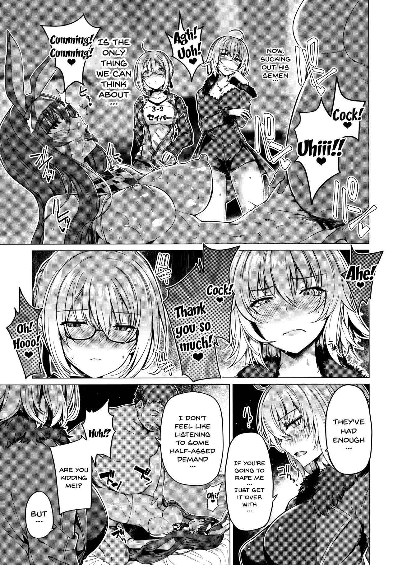 (C94) [Bottle Ship Bottler (Kazakura)] Yobarete Tobidete Chaldea Fuuzoku (Fate/Grand Order) [English] [Doujins.com]