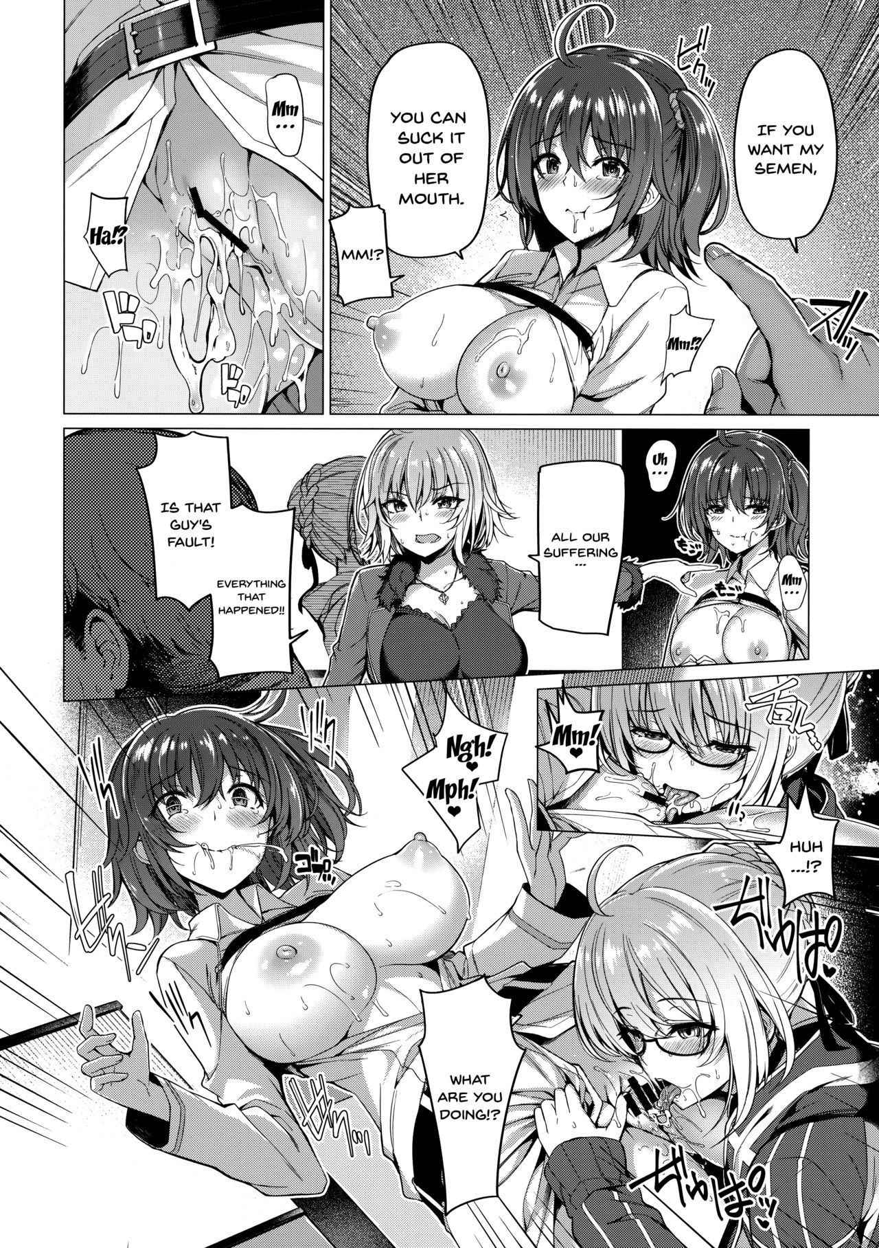 (C94) [Bottle Ship Bottler (Kazakura)] Yobarete Tobidete Chaldea Fuuzoku (Fate/Grand Order) [English] [Doujins.com]