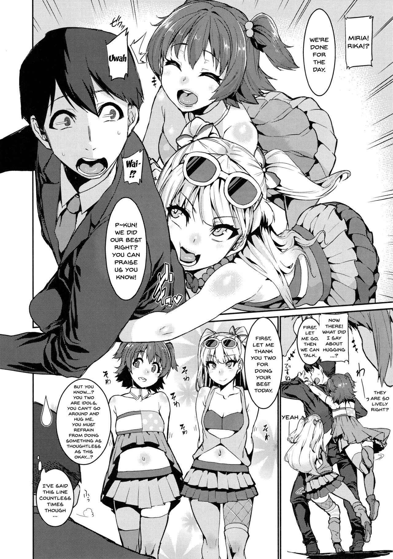 (COMIC1☆13) [HBO (Henkuma)] MIRIRIKA (THE IDOLM@STER CINDERELLA GIRLS) [English] [Doujins.com]