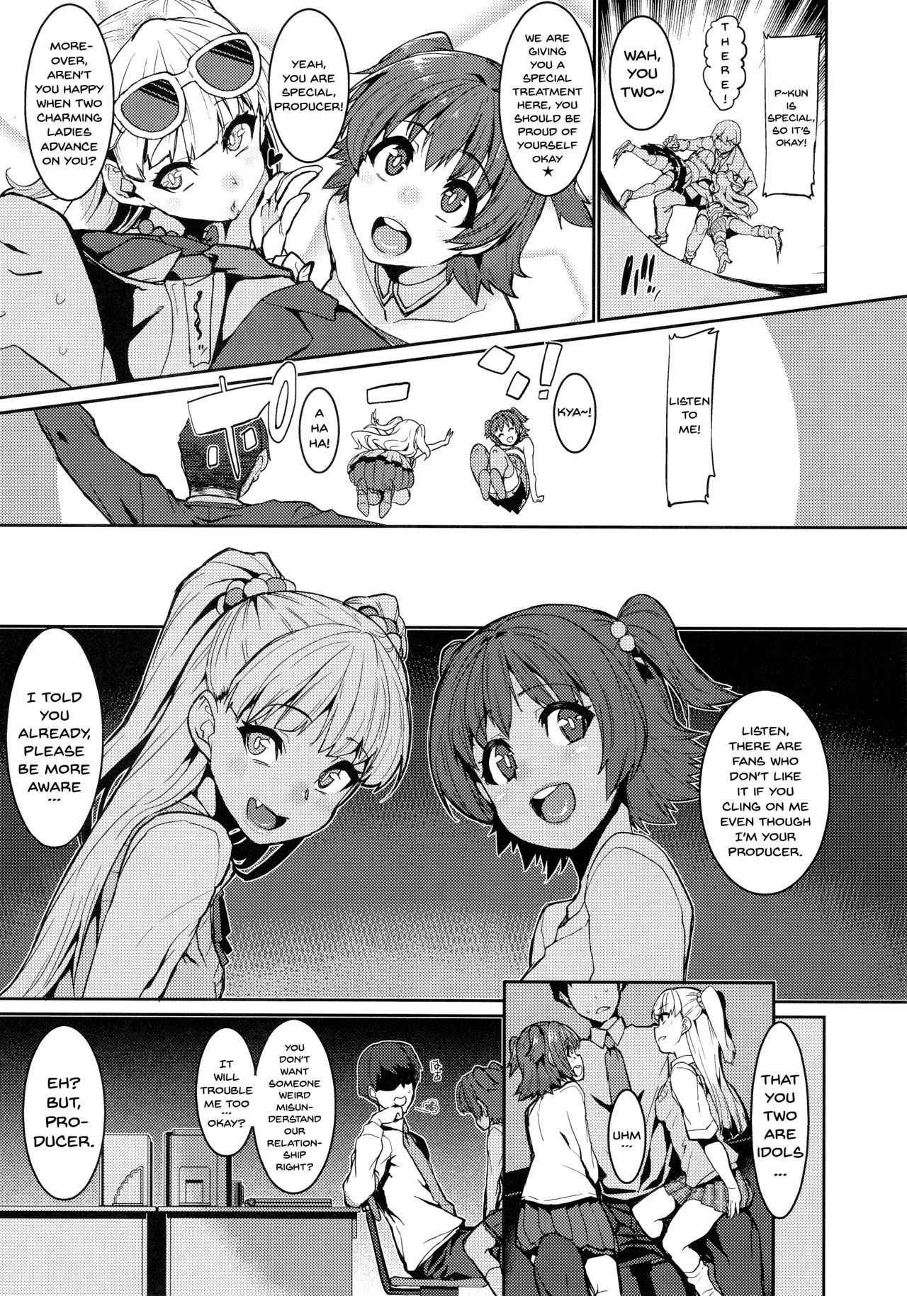 (COMIC1☆13) [HBO (Henkuma)] MIRIRIKA (THE IDOLM@STER CINDERELLA GIRLS) [English] [Doujins.com]