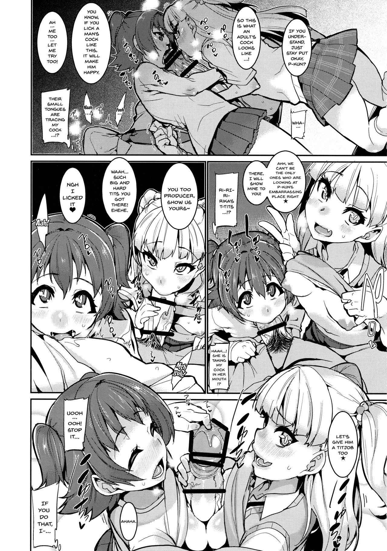 (COMIC1☆13) [HBO (Henkuma)] MIRIRIKA (THE IDOLM@STER CINDERELLA GIRLS) [English] [Doujins.com]