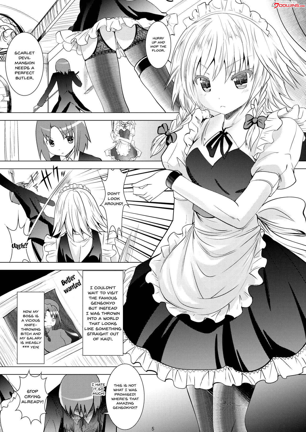 [Kaitsushin (Namamo Nanase)] Chi to Maid to Garter Belt (Touhou Project) [English] [Doujins.com] [Digital]