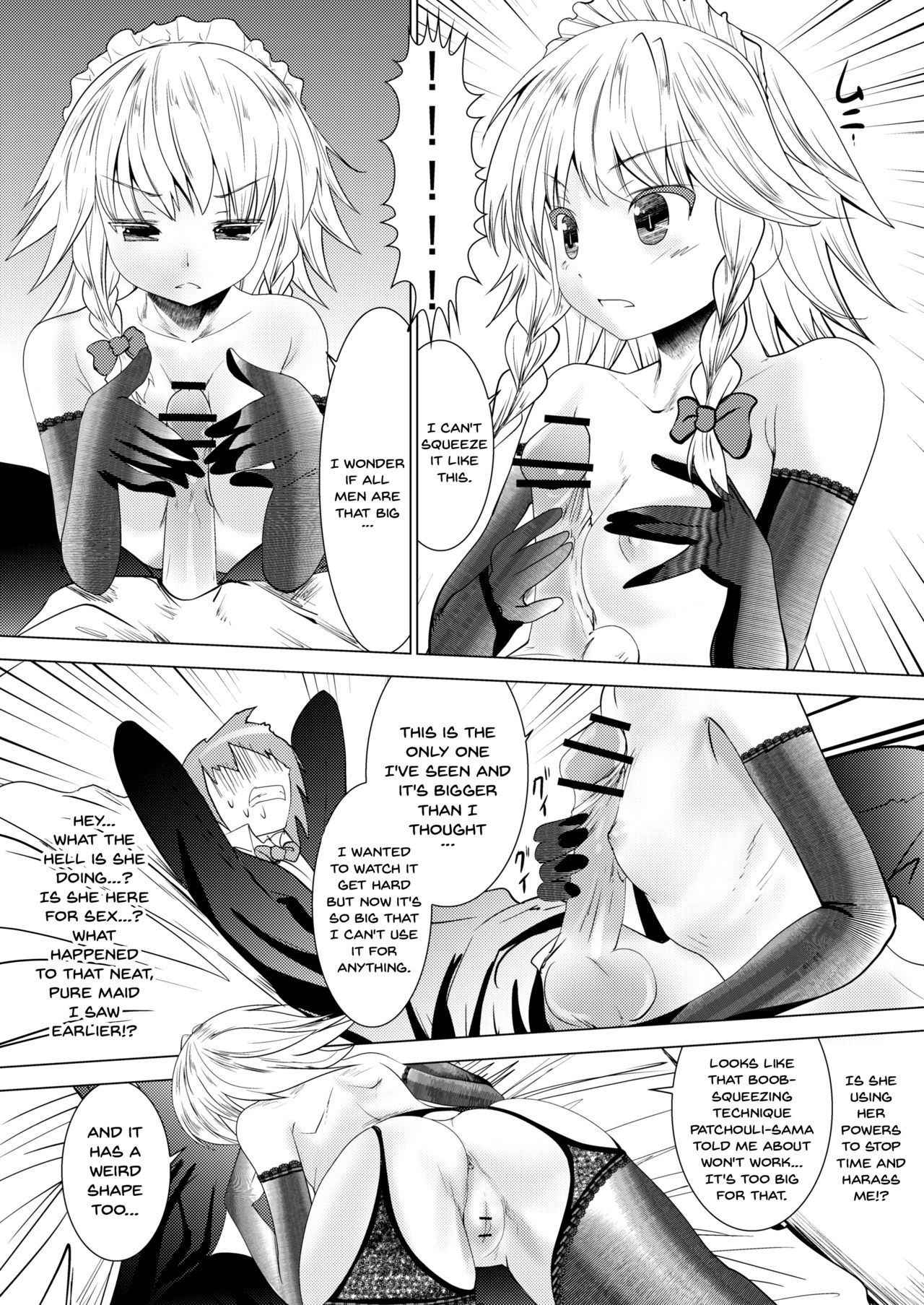 [Kaitsushin (Namamo Nanase)] Chi to Maid to Garter Belt (Touhou Project) [English] [Doujins.com] [Digital]