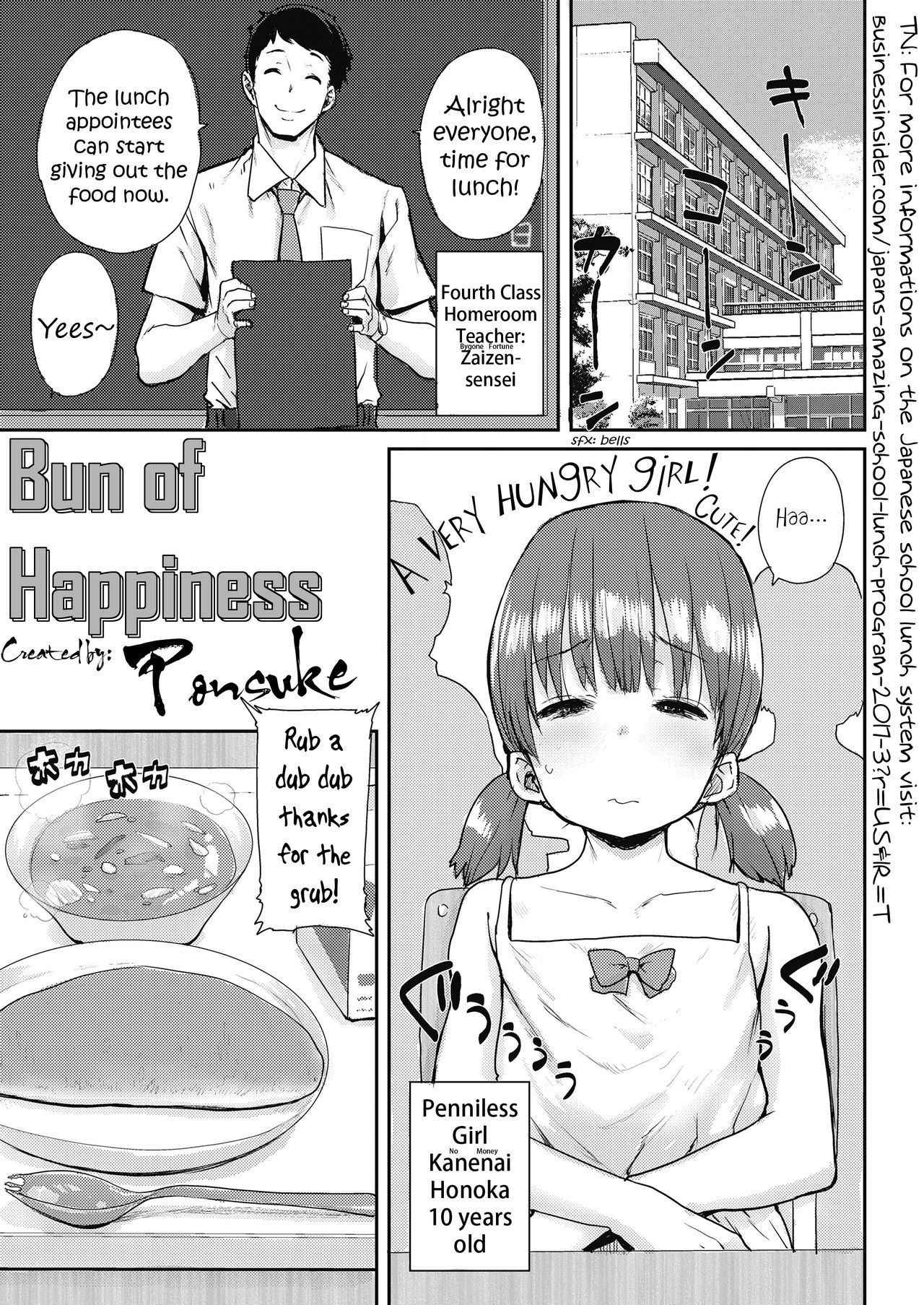 [Ponsuke] Bun Of Happiness |  Shiawase no Koppepan (COMIC LO 2018-11) [English] [youjonooshikko]