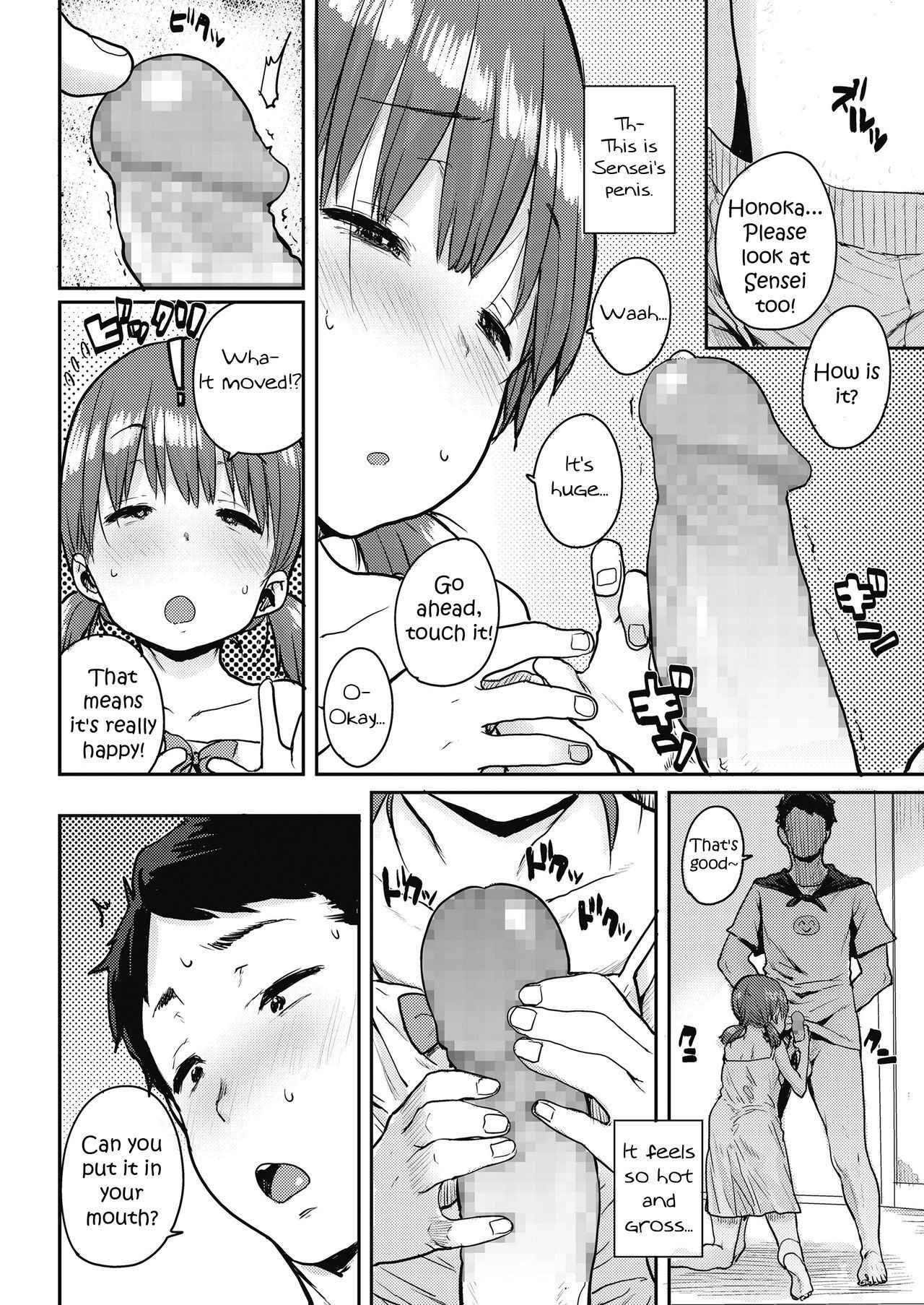 [Ponsuke] Bun Of Happiness |  Shiawase no Koppepan (COMIC LO 2018-11) [English] [youjonooshikko]