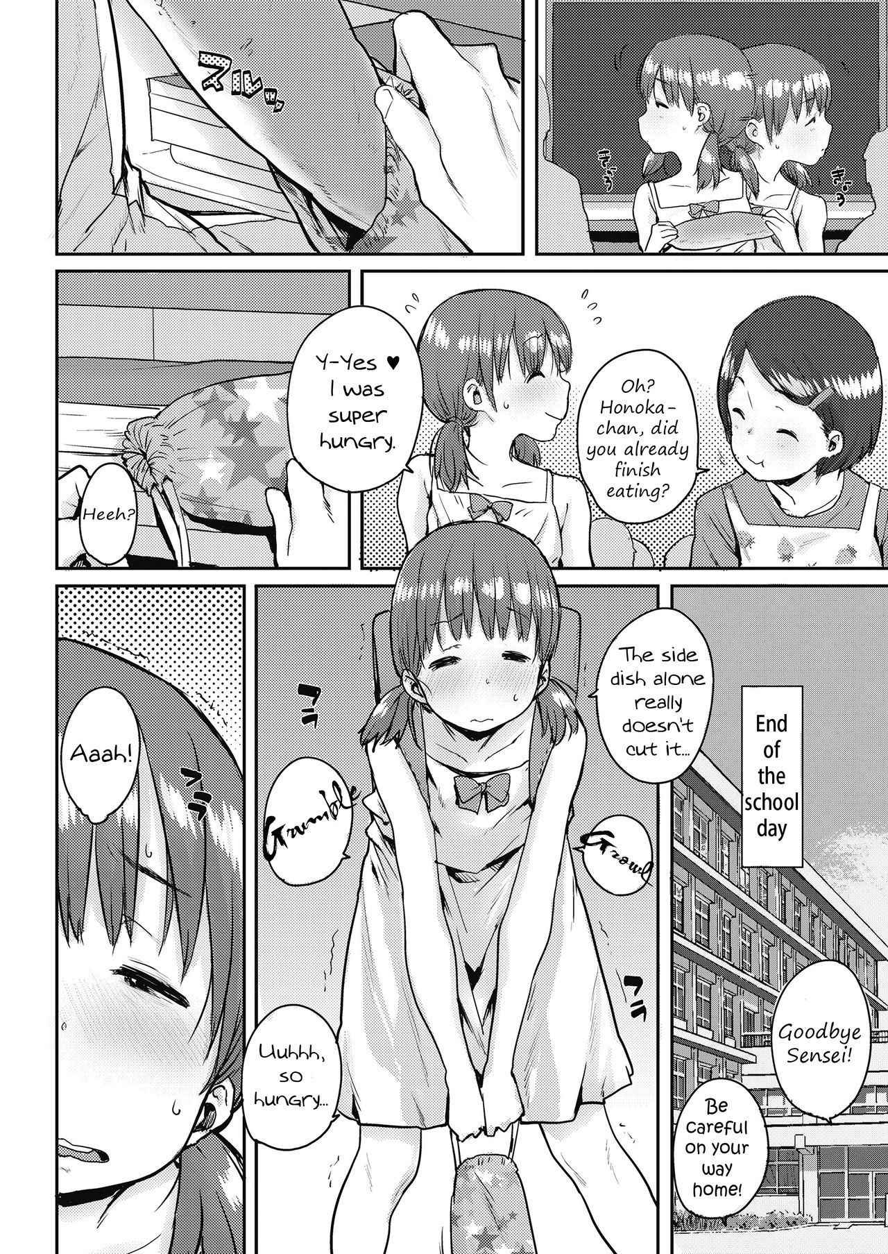 [Ponsuke] Bun Of Happiness |  Shiawase no Koppepan (COMIC LO 2018-11) [English] [youjonooshikko]