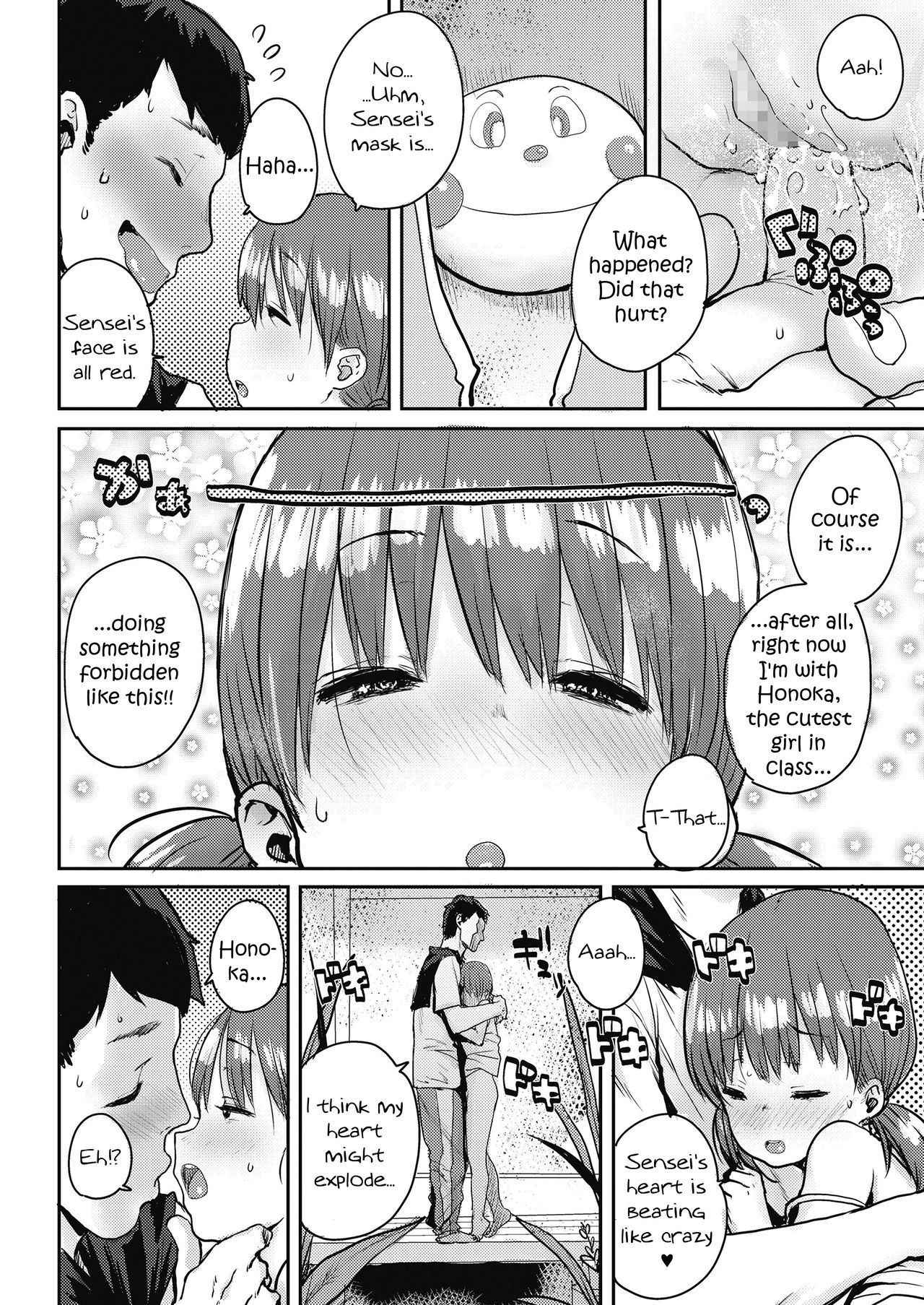 [Ponsuke] Bun Of Happiness |  Shiawase no Koppepan (COMIC LO 2018-11) [English] [youjonooshikko]