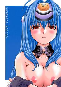 (C62) [Manitou (Nakajima Rei)] Golden Slumbers (Xenosaga) [English] [8/u/ Scanlations]