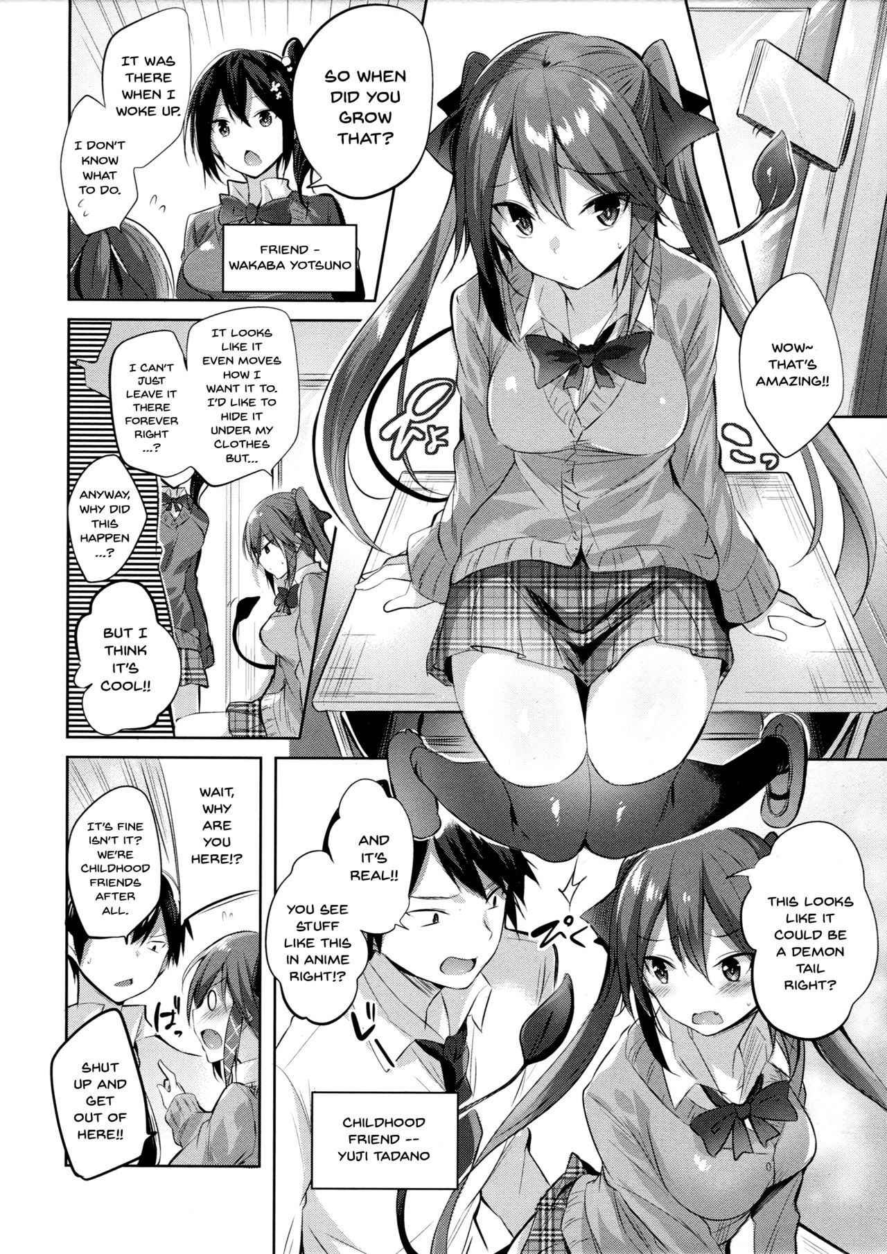 (C91) [Chocolate Land (kakao)] Koakuma Setsuko no Himitsu [English] [Doujins.com]