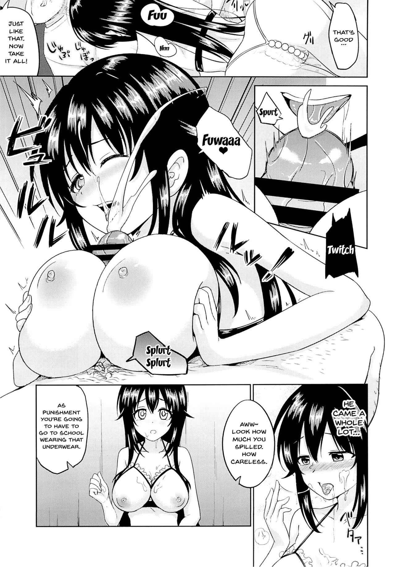 (C89) [Toitoikai (Toitoi)] Sachi-chan no Arbeit 3 [English] [Doujins.com]