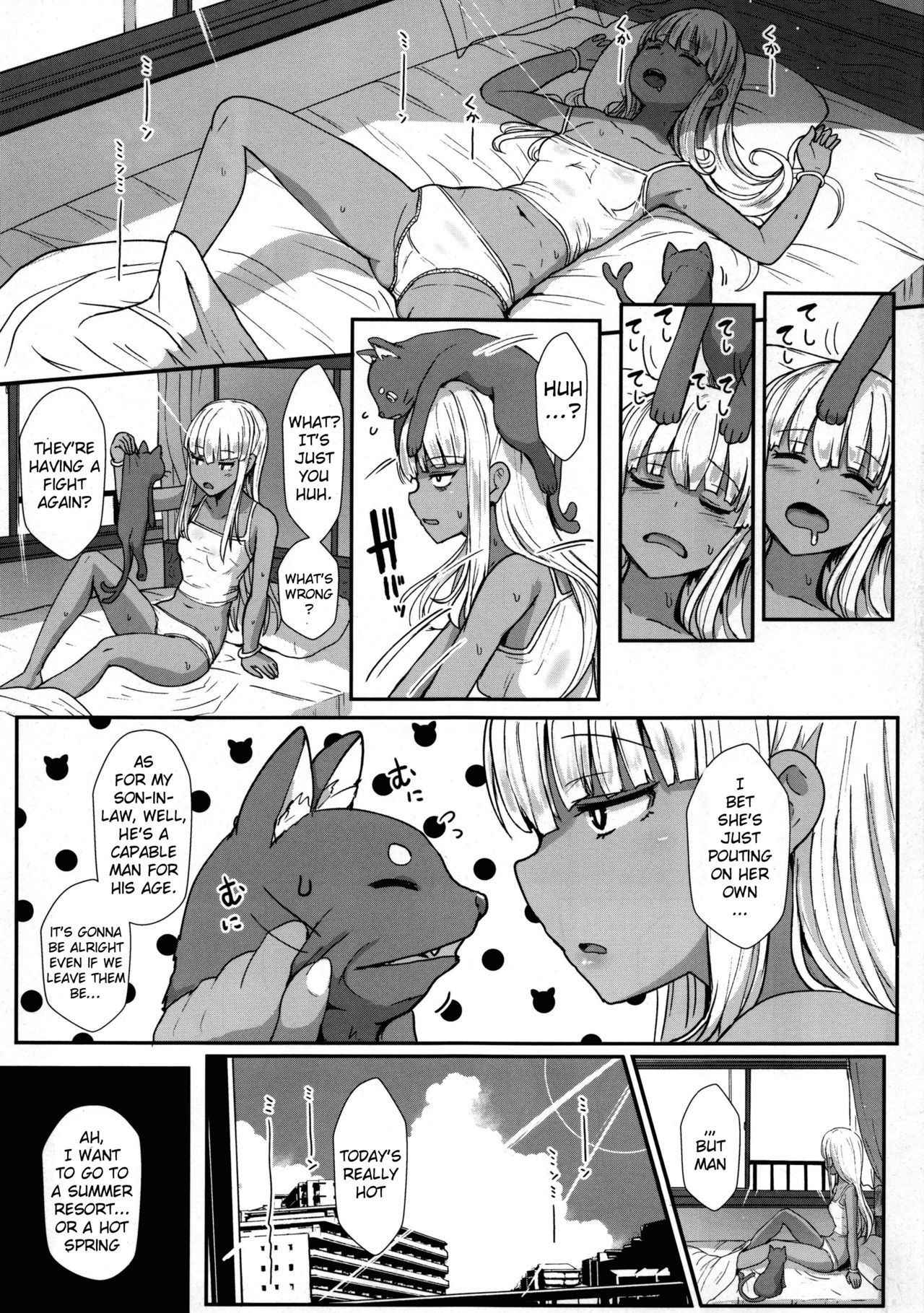 (C92) [NOSEBLEED (Miyamoto Issa)] LiLiM's kiss [English] [Doujins.com]