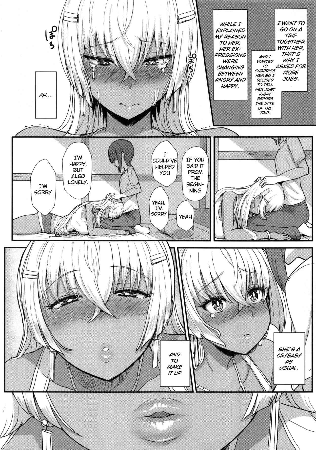 (C92) [NOSEBLEED (Miyamoto Issa)] LiLiM's kiss [English] [Doujins.com]