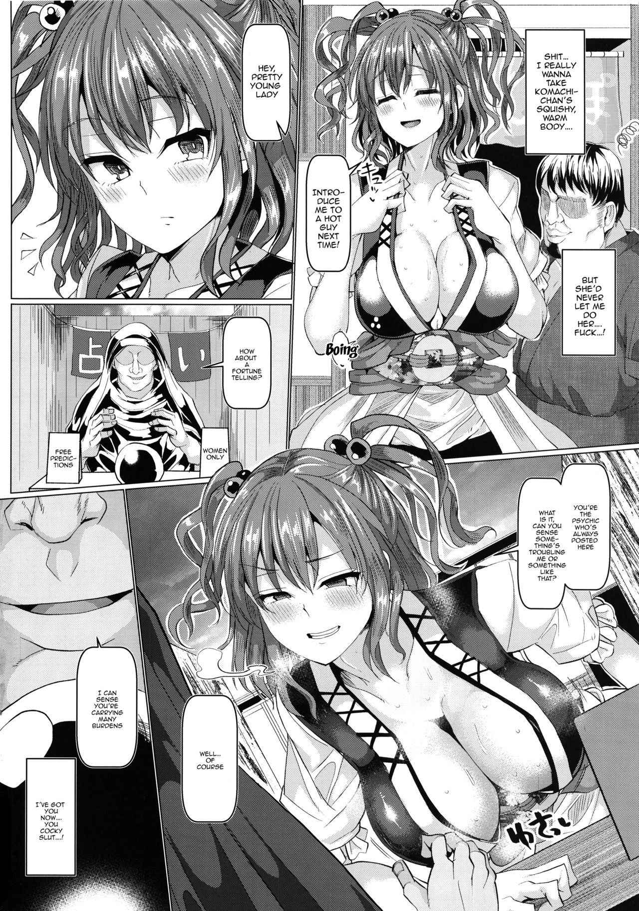 (C93) [Chinchintei (chin)] Saimin de Shinigami no Maso Mesu o Abake!! (Touhou Project) [English] [Doujins.com]