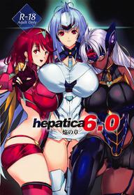 [Hotel Negresco (Negresco)] hepatica6.0 (Xenoblade Chronicles 2) [English] [Doujins.com]