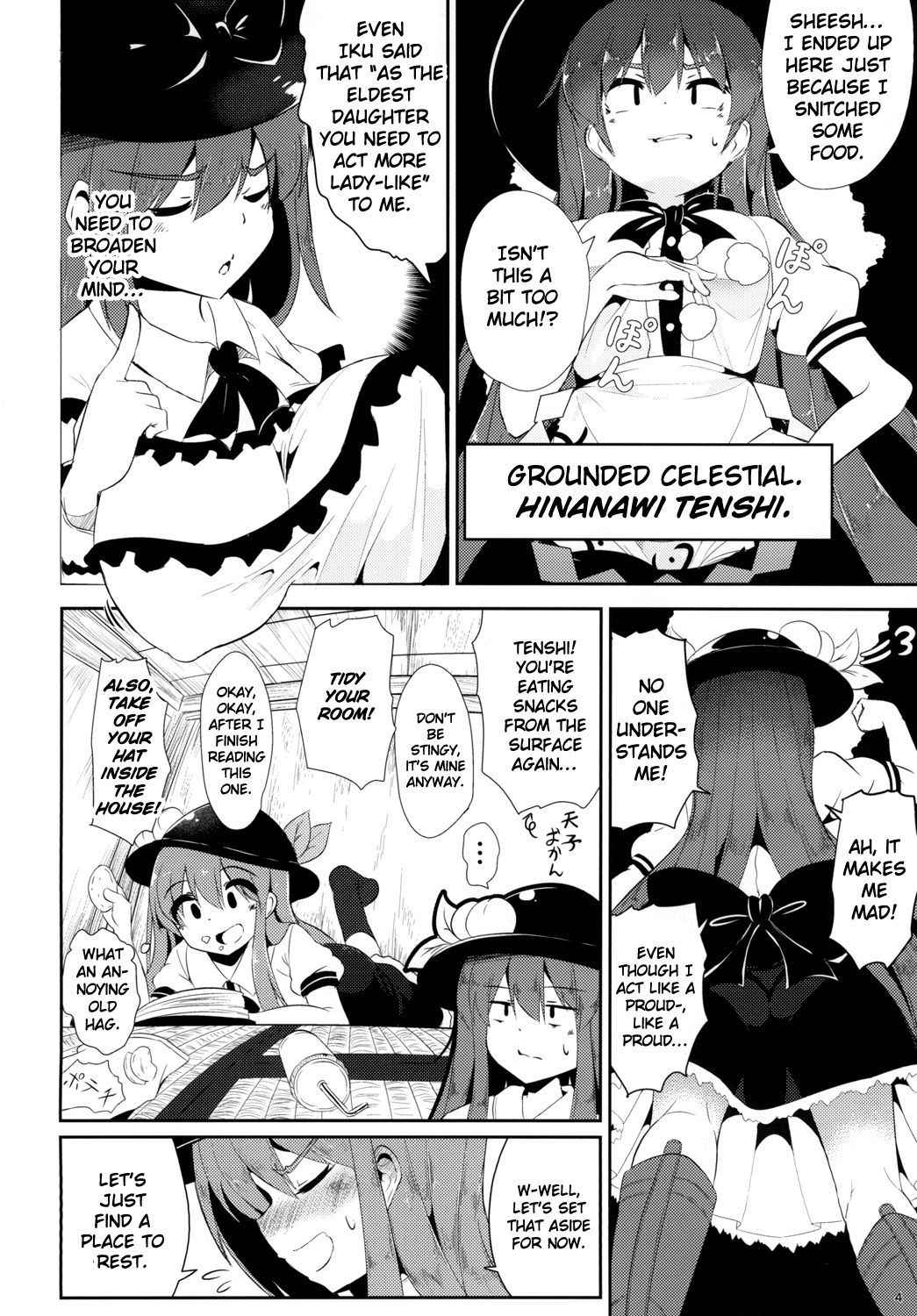 [Lolimate Seizou Koujou (Lolimate)] Yumegokochi no Uchouten (Touhou Project) [English] [Doujins.com] [Digital]