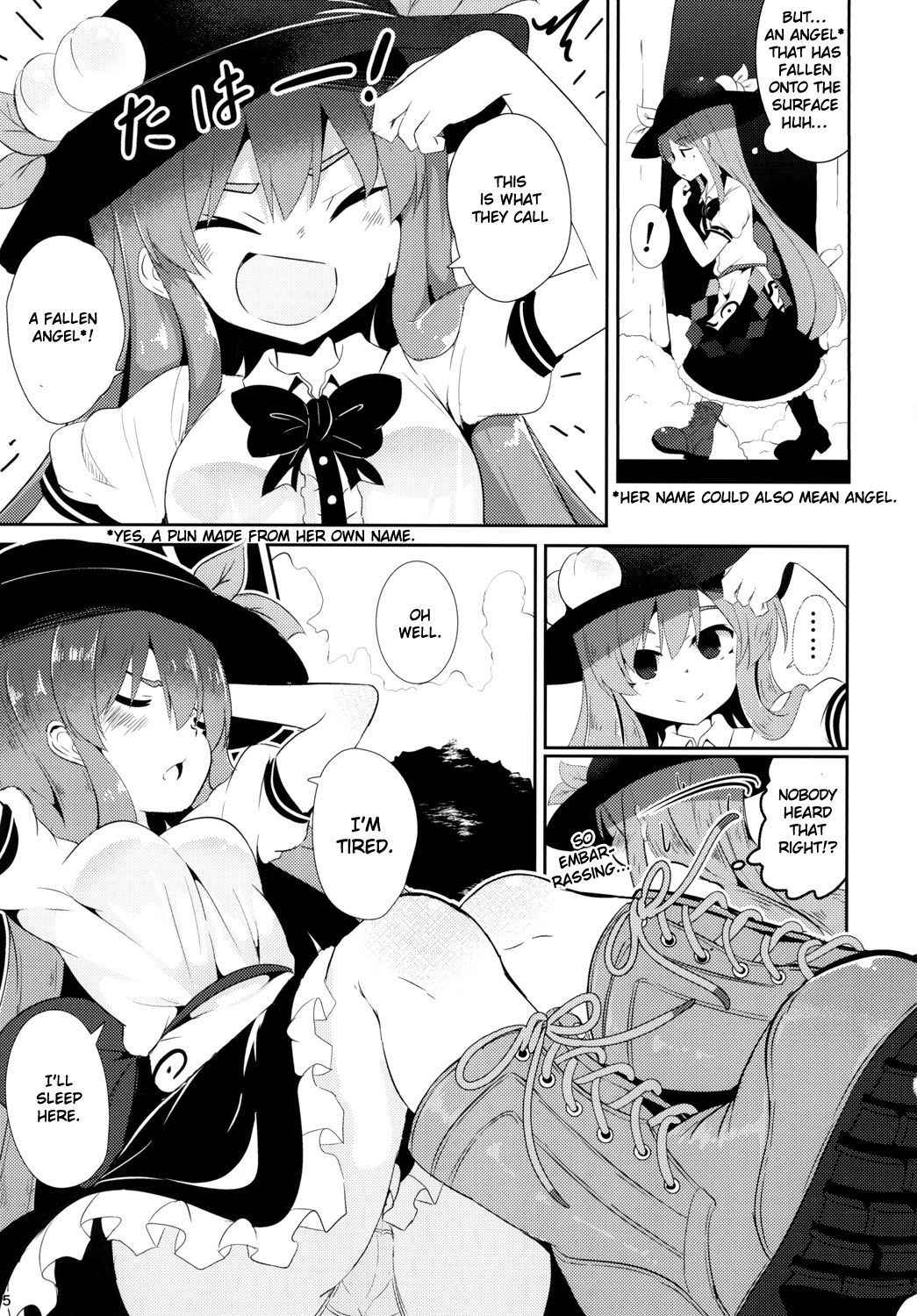 [Lolimate Seizou Koujou (Lolimate)] Yumegokochi no Uchouten (Touhou Project) [English] [Doujins.com] [Digital]