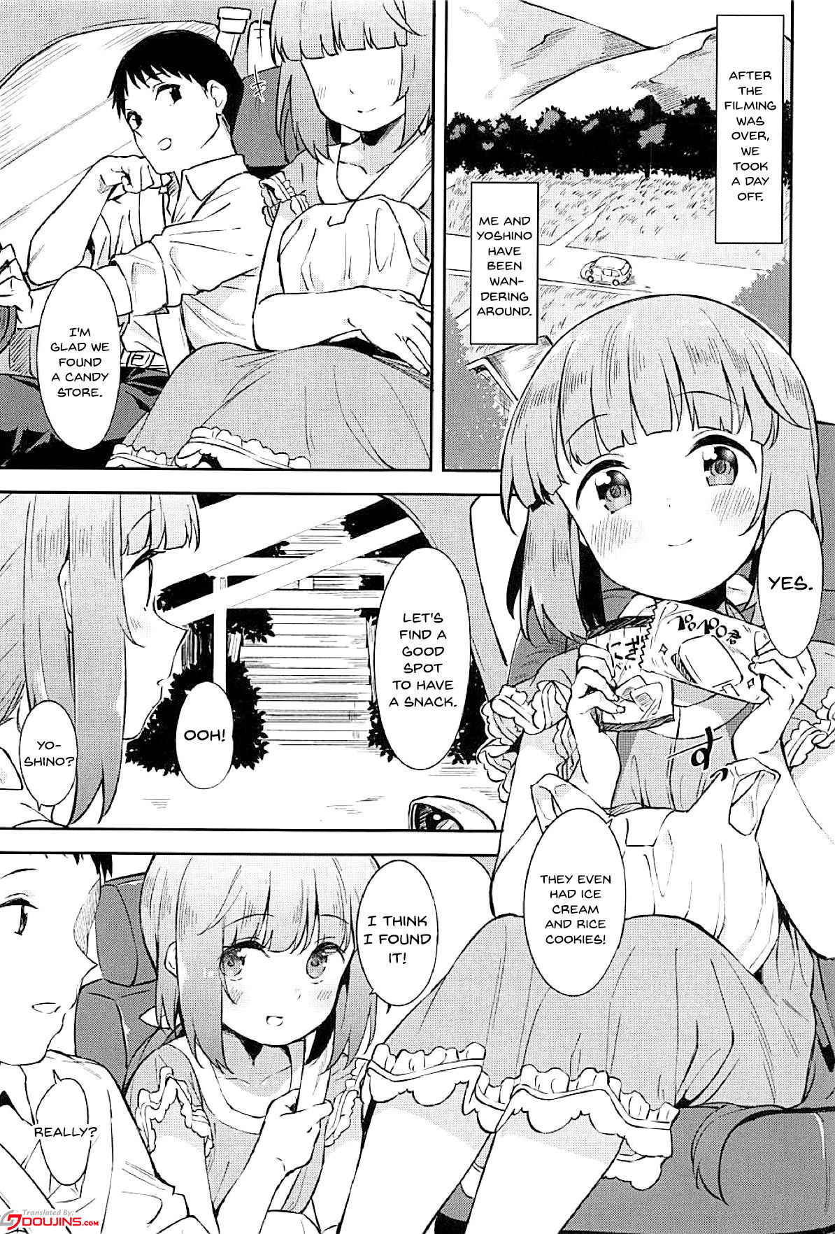 (C94) [Garimpeiro (Mame Denkyuu)] Yorita Yoshino to Yashiro no Hikage de (THE IDOLM@STER CINDERELLA GIRLS) [English] [Doujins.com]