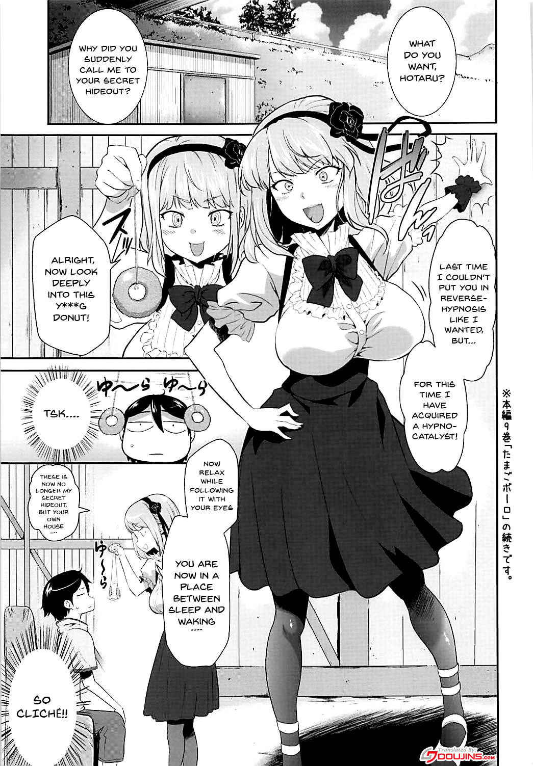 (C94) [Kouzukitei (Kouzuki Rio)] Saimin ni Kakatta Hotaru-san ni Osowareru Hon (Dagashi Kashi) [English] [Doujins.com]