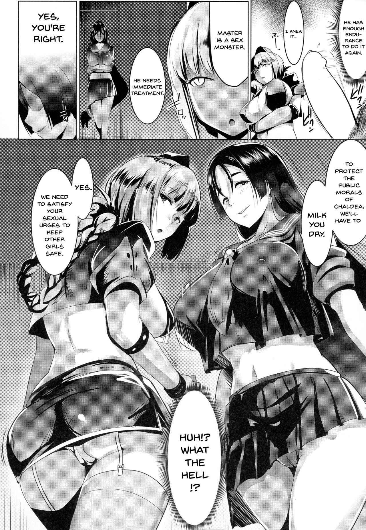 (COMIC1☆13) [Hitsuji Kikaku (Muneshiro)] Imeku Raikou WITH Fuchou (Fate/Grand Order) [English] [Doujins.com]