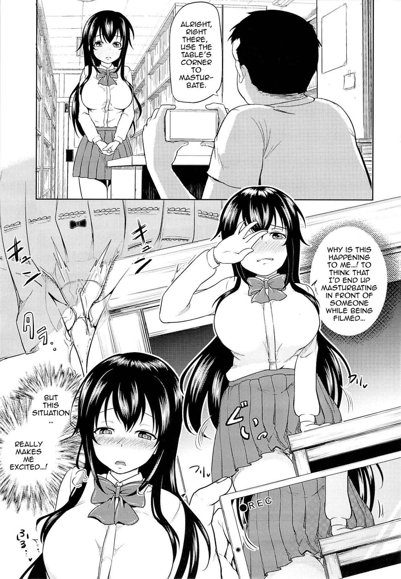 (COMIC1☆9) [Toitoikai (Toitoi)] Sachi-chan no Arbeit [English] [Doujins.com]