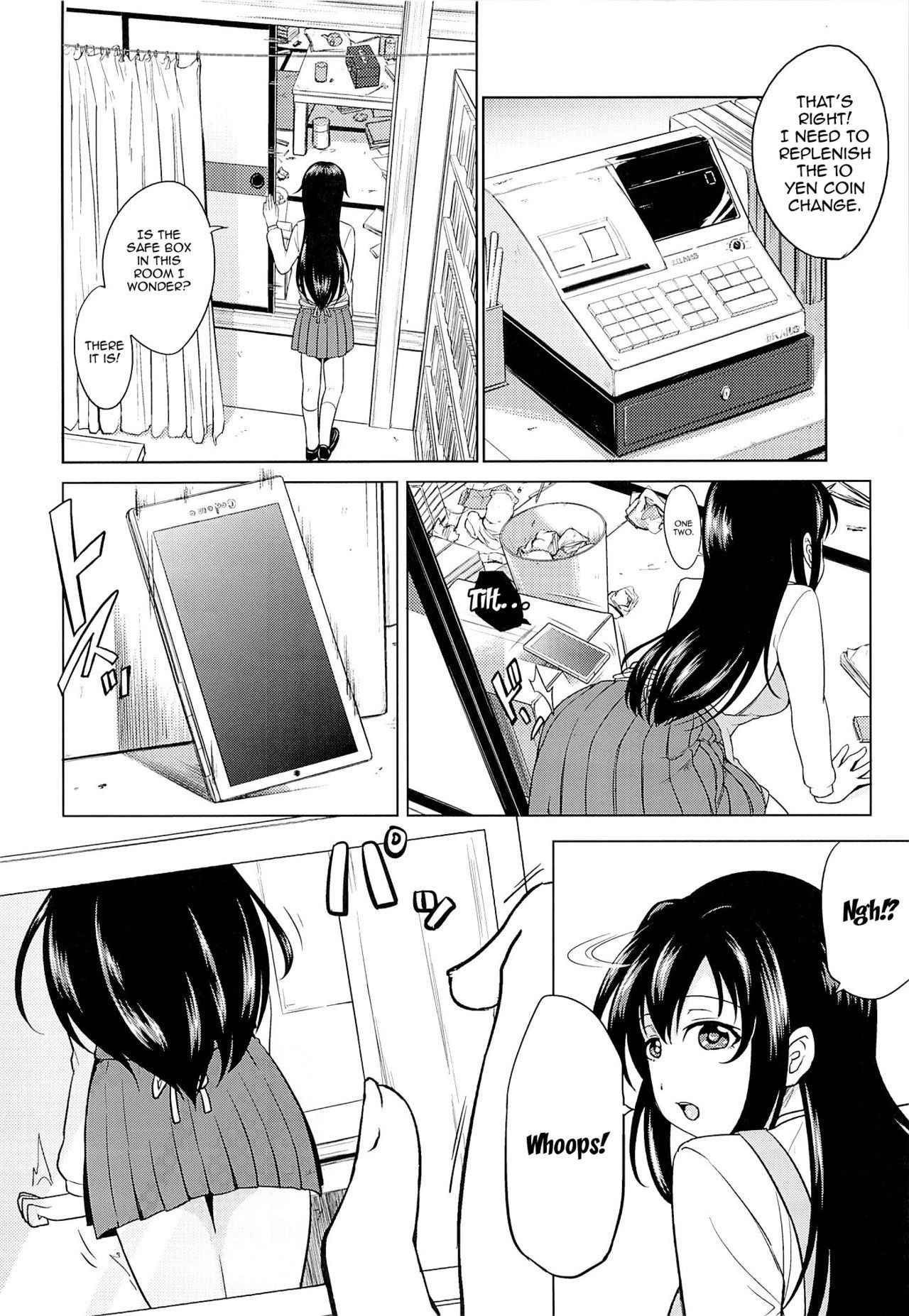 (COMIC1☆9) [Toitoikai (Toitoi)] Sachi-chan no Arbeit [English] [Doujins.com]