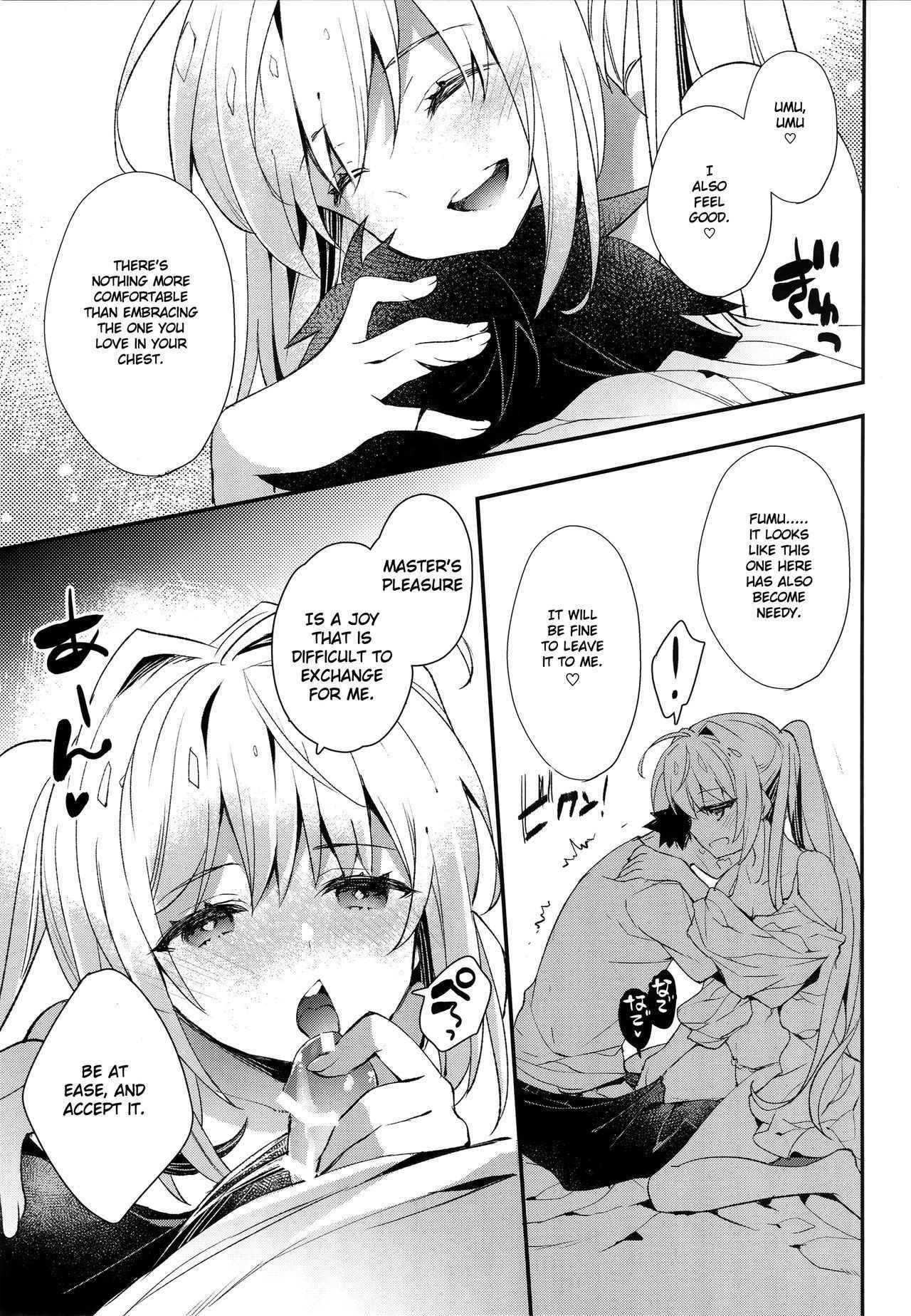 (C93) [ARESTICA (Ariko Youichi)] Yotogi Banashi (Fate/Grand Order) [English] [Padoru]