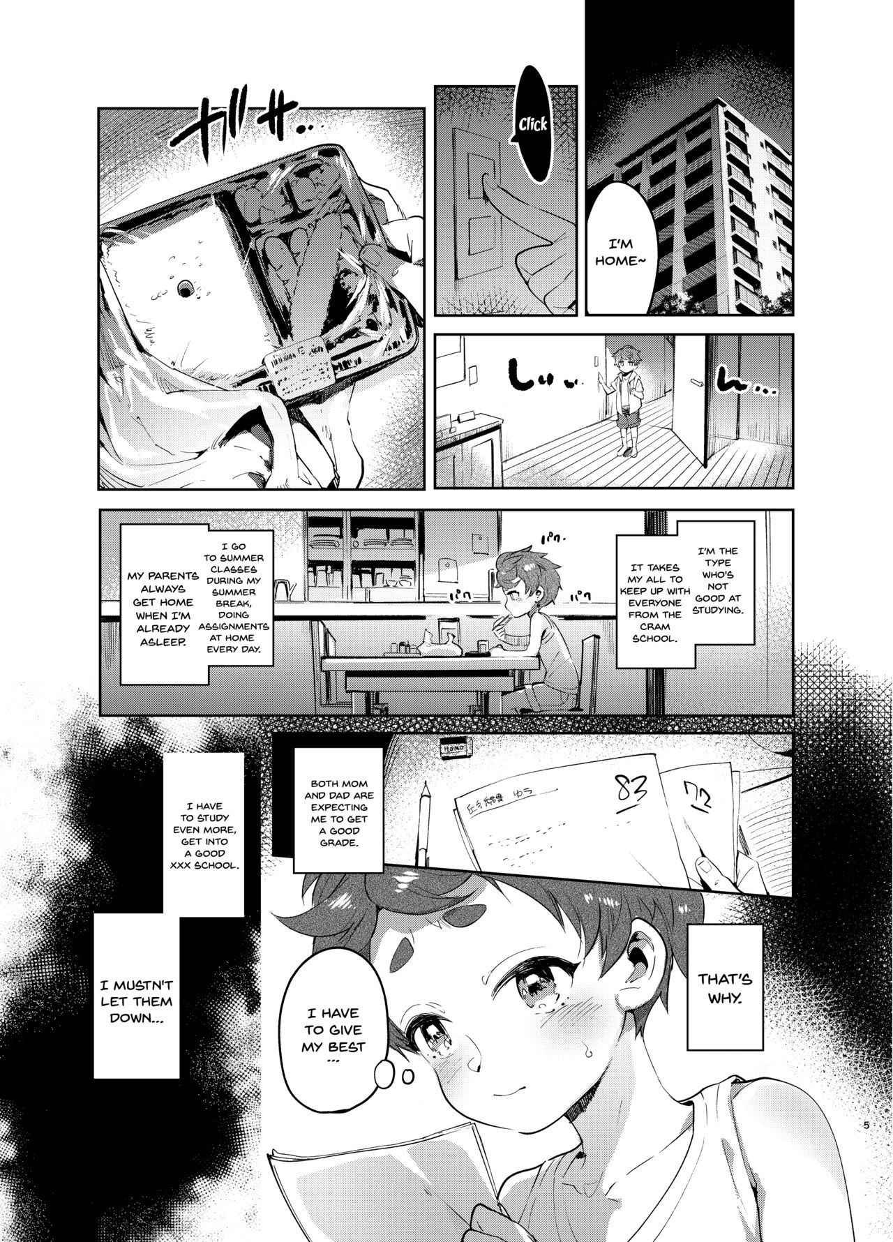 [Hibon (Itami)] Josou no Pro ni Manabu Enkou no Susume [English] [Doujins.com] [Digital]