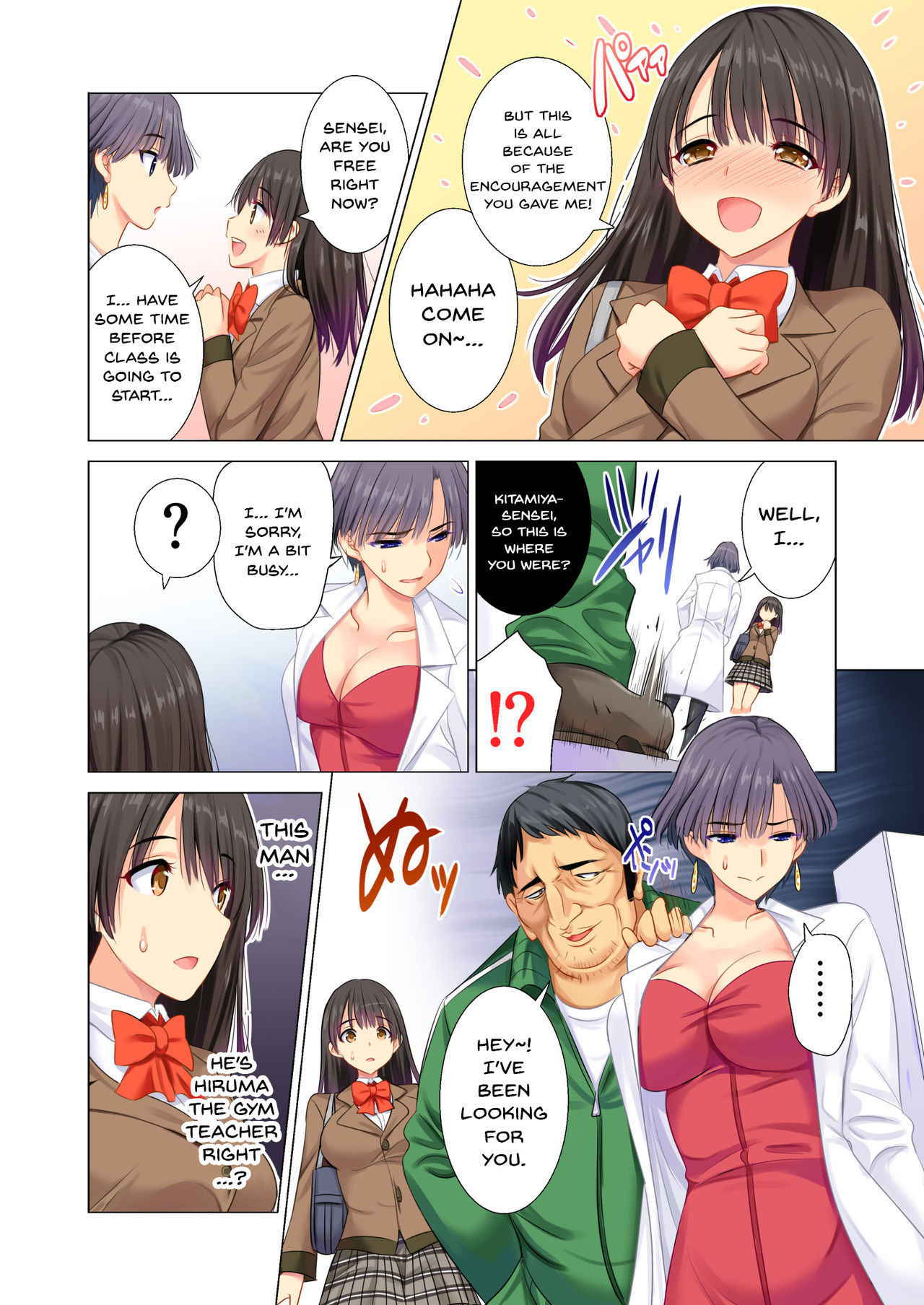 [Maguro Coffee] Taiiku Kyoushi ni Kegasareta Yuri no Hanazono [English] [Doujins.com]