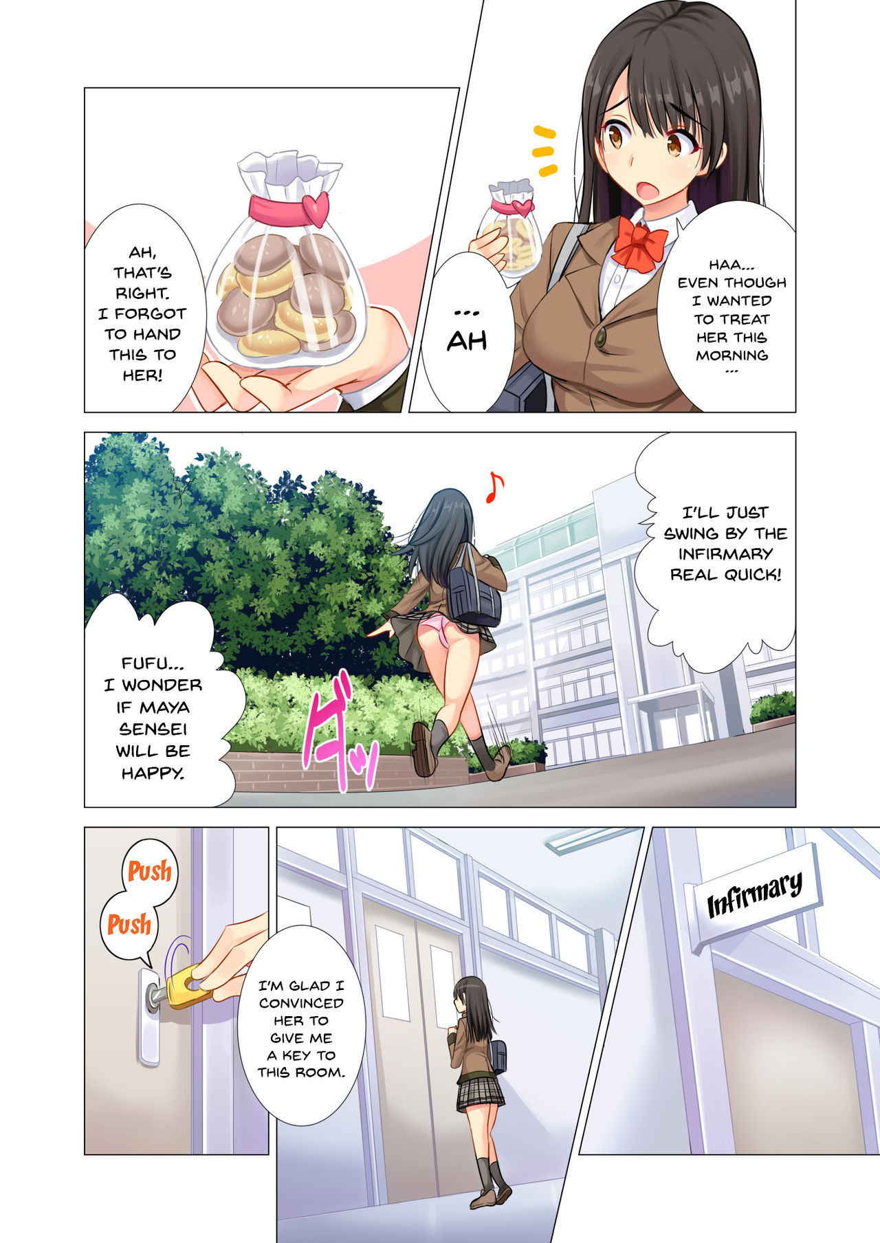 [Maguro Coffee] Taiiku Kyoushi ni Kegasareta Yuri no Hanazono [English] [Doujins.com]