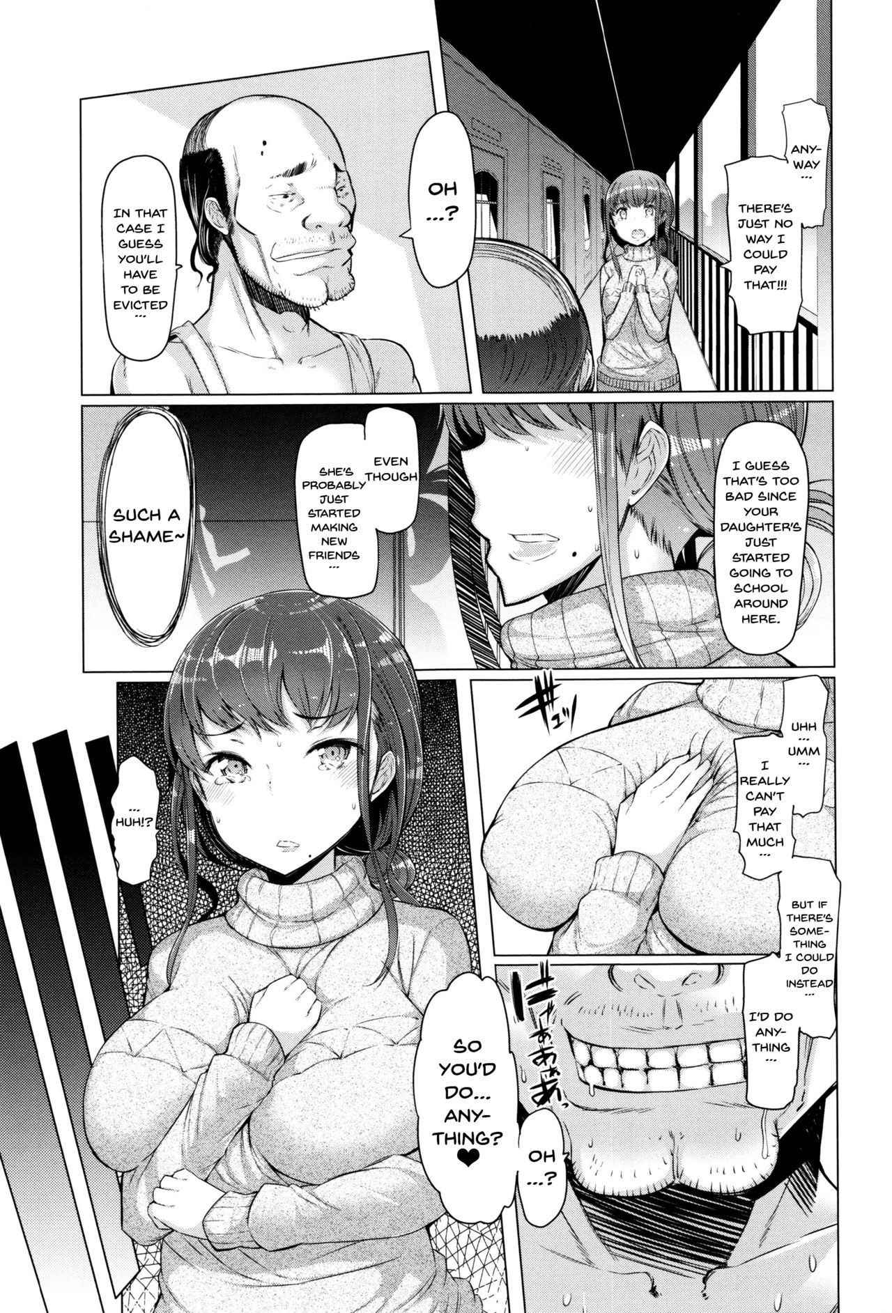 [EBA] La Paix Corpo no Yuuutsu - The Melancholy of La Paix Corpo [English] [Doujins.com]