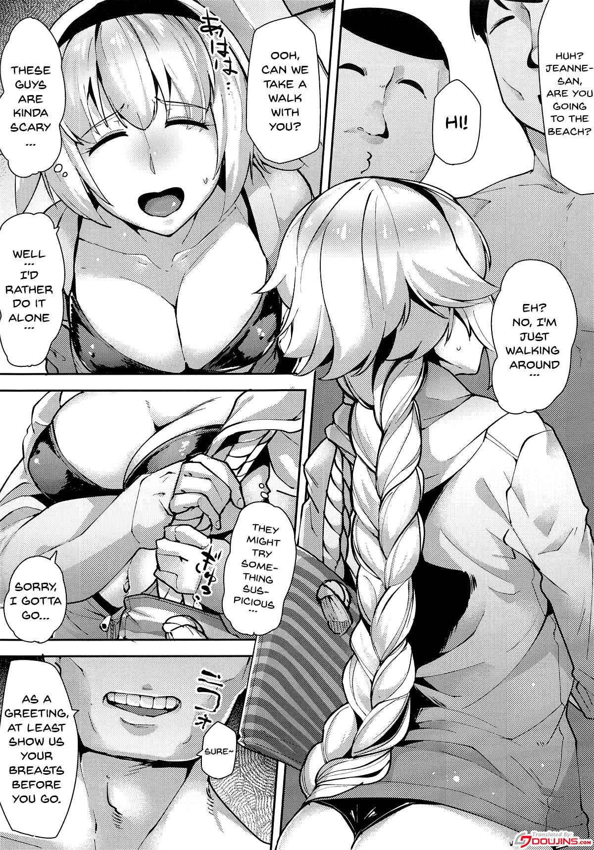 (COMIC1☆14) [Batten Kariba (Ankoku Emu Shougun)] Seijo Saimin Benki | Saint Hypno Toilet (Fate/Grand Order) [English] {Doujins.com}