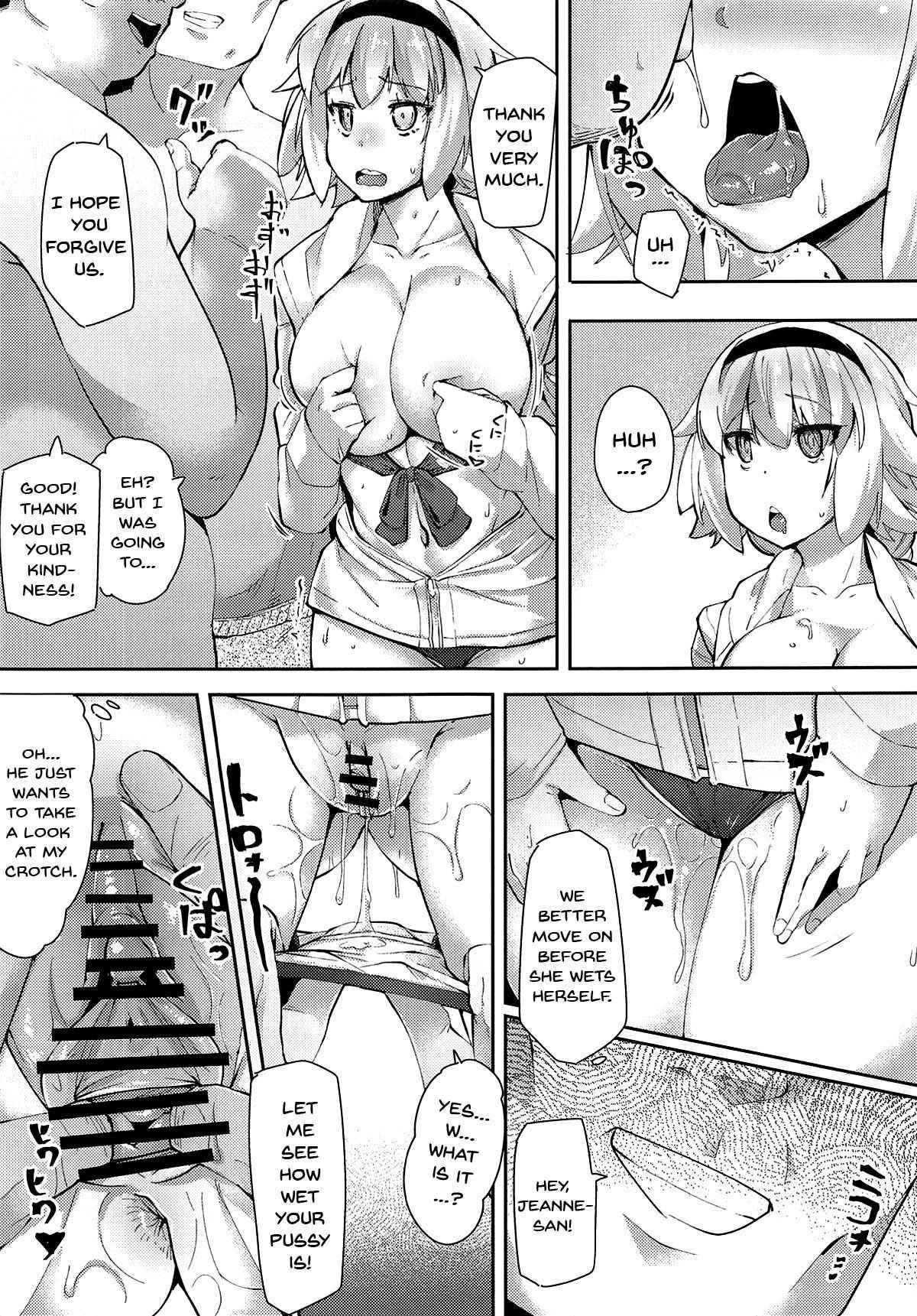 (COMIC1☆14) [Batten Kariba (Ankoku Emu Shougun)] Seijo Saimin Benki | Saint Hypno Toilet (Fate/Grand Order) [English] {Doujins.com}