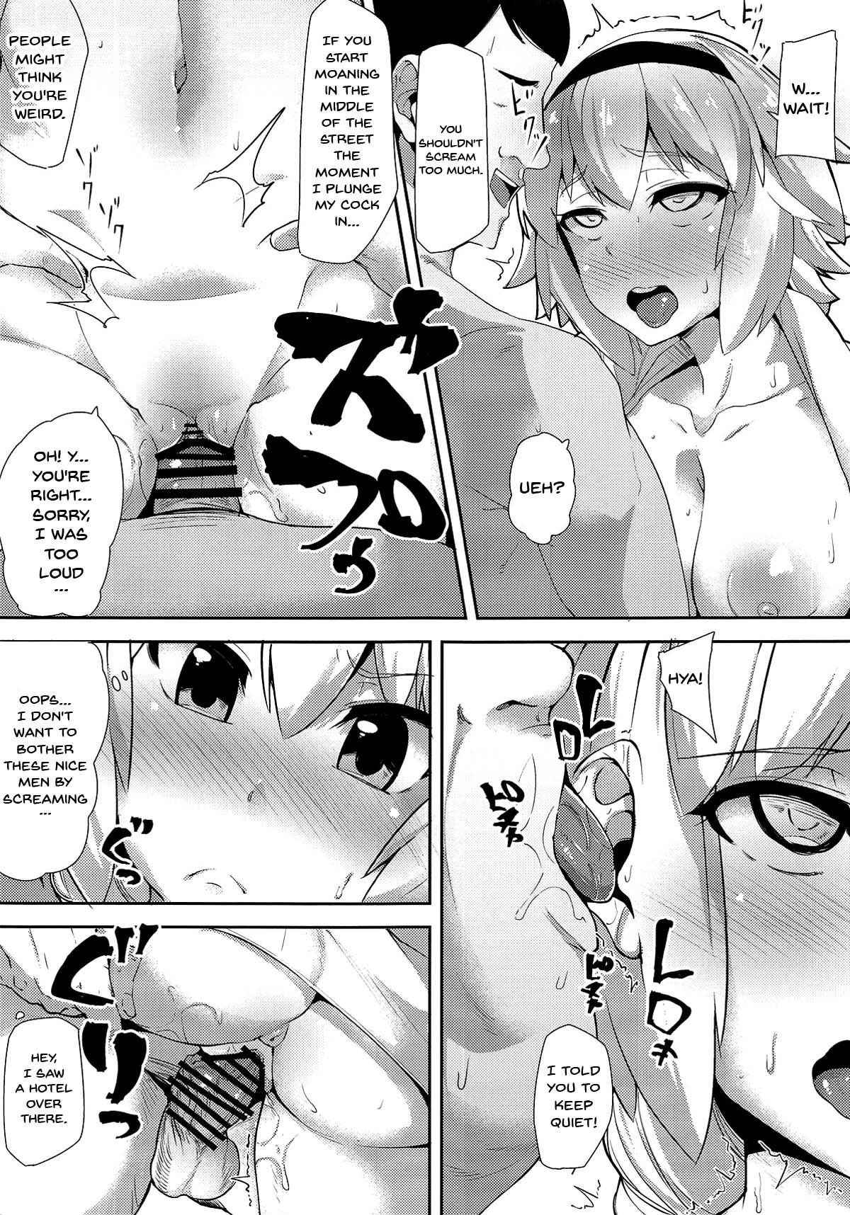 (COMIC1☆14) [Batten Kariba (Ankoku Emu Shougun)] Seijo Saimin Benki | Saint Hypno Toilet (Fate/Grand Order) [English] {Doujins.com}