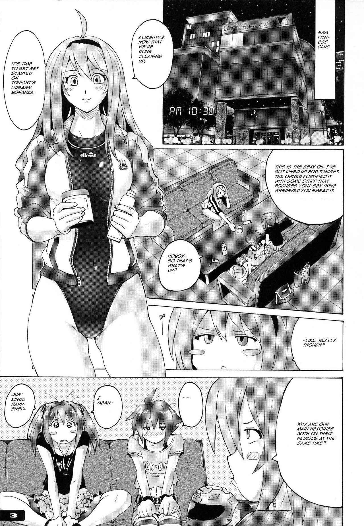 (C78) [Nyanko Batake (Murasaki Nyaa)] Pitapita Kyouei Mizugi 5 [English]