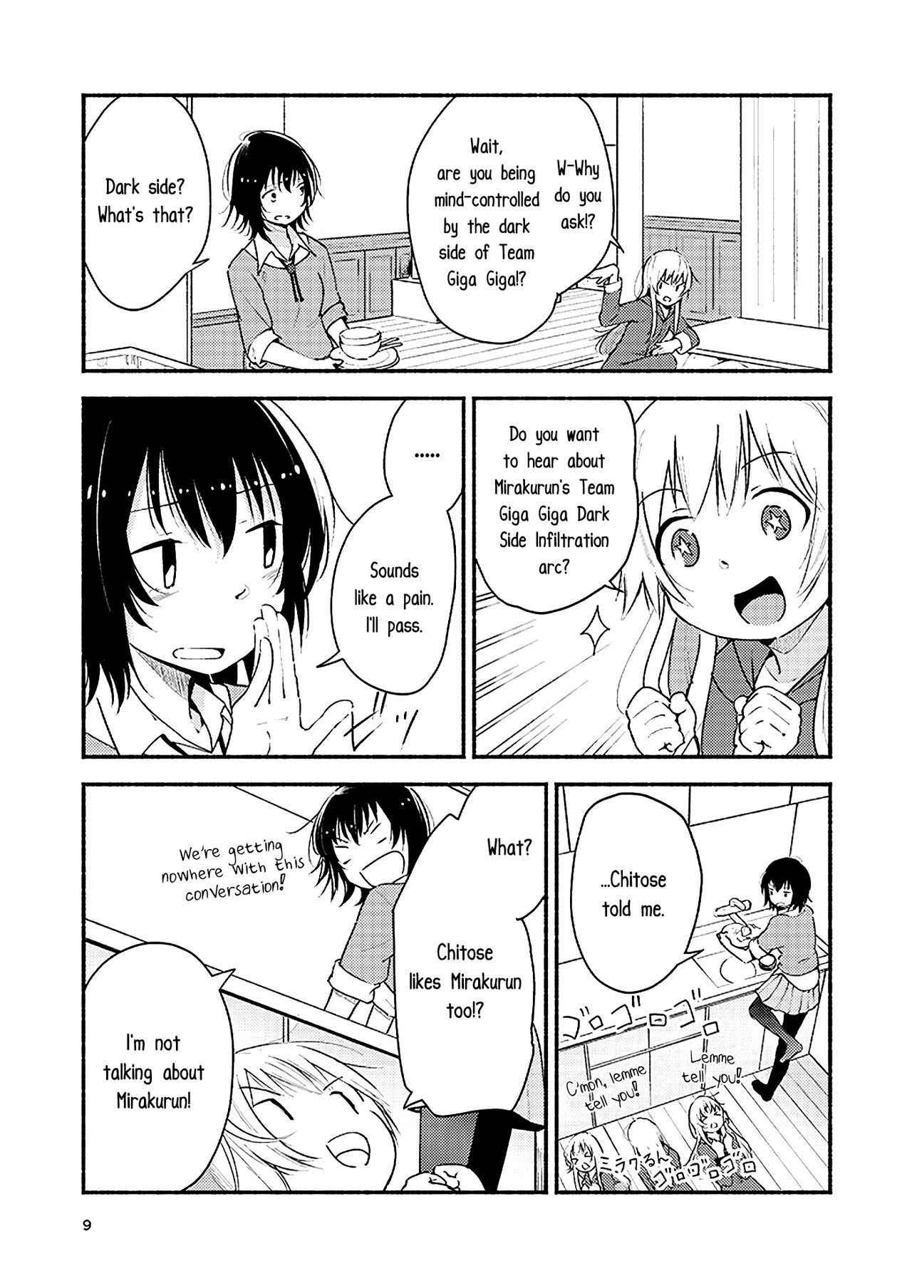 [G-complex (YUI_7)] Kyou mo Ashita mo Yurui Hibi o - Yui and Kyoko and forever loose day-to-day (YuruYuri) [English] [Yuri-ism] [Digital]