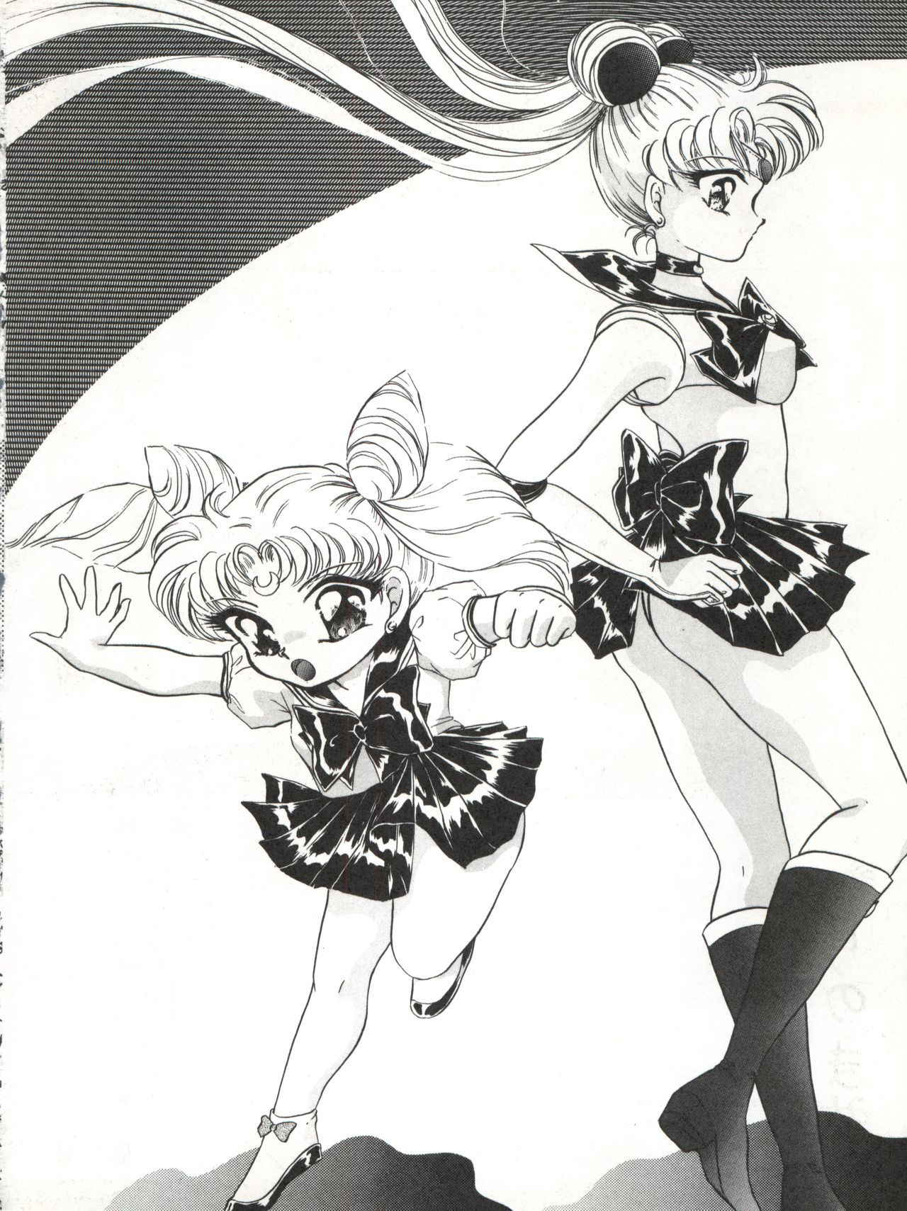 [TRAP (Urano Mami)] Tsukiyo no Tawamure 3 (Bishoujo Senshi Sailor Moon)