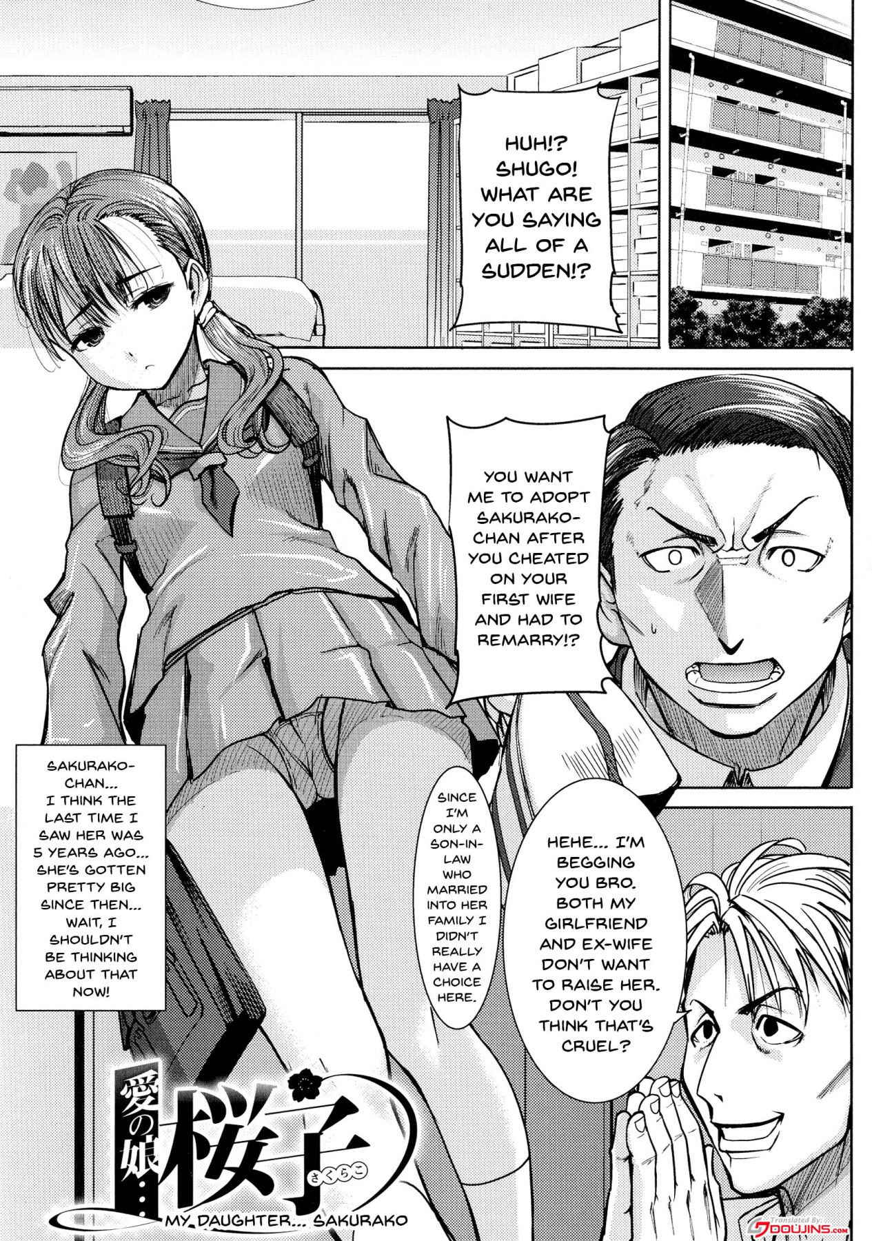 [Tanaka Aji] Ai no Musume... Sakurako | Love's Daughter Sakurako Ch. 1 [English] {Doujins.com}