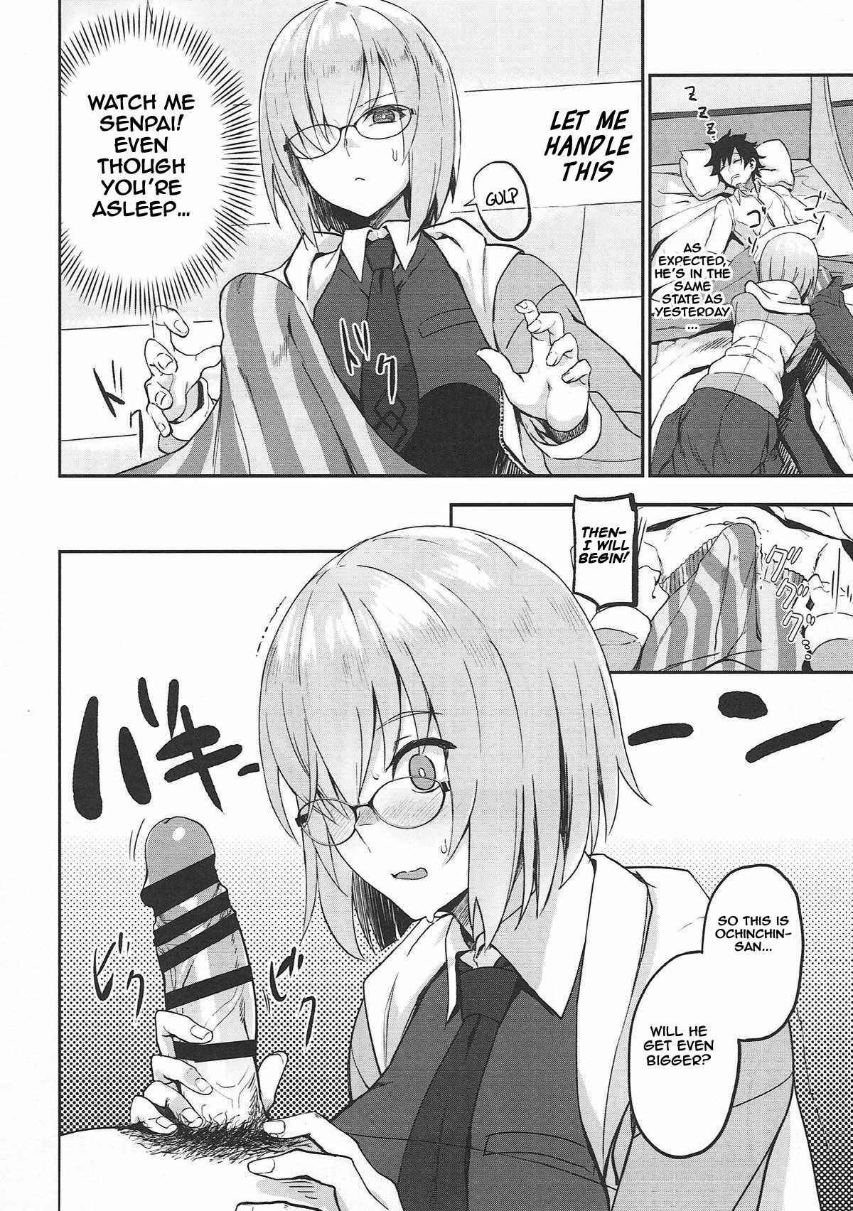 (C92) [LOFLAT (Prime)] Otsukare-sama desu Senpai Hon (Fate Grand Order) [English] [NHNL]