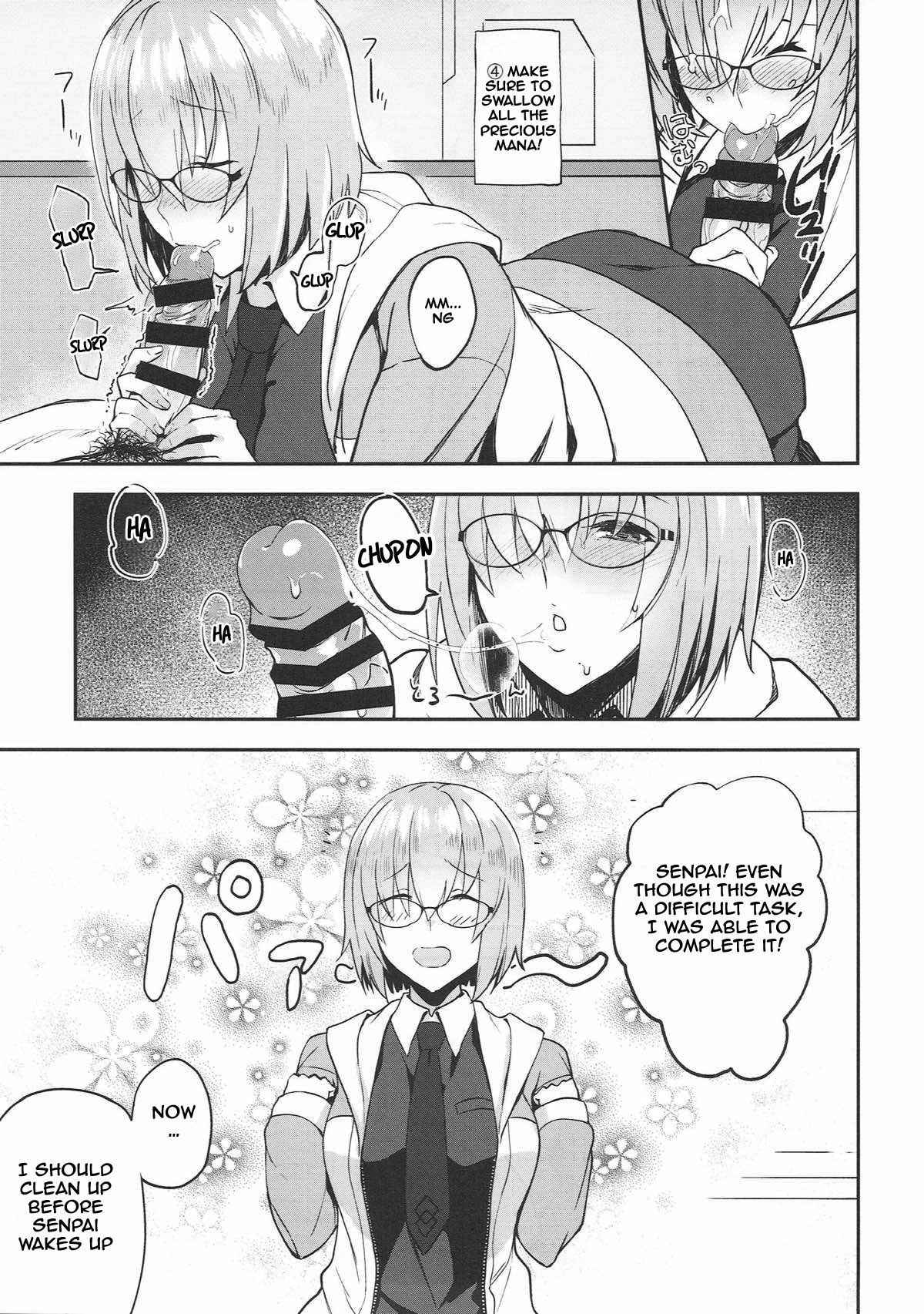 (C92) [LOFLAT (Prime)] Otsukare-sama desu Senpai Hon (Fate Grand Order) [English] [NHNL]