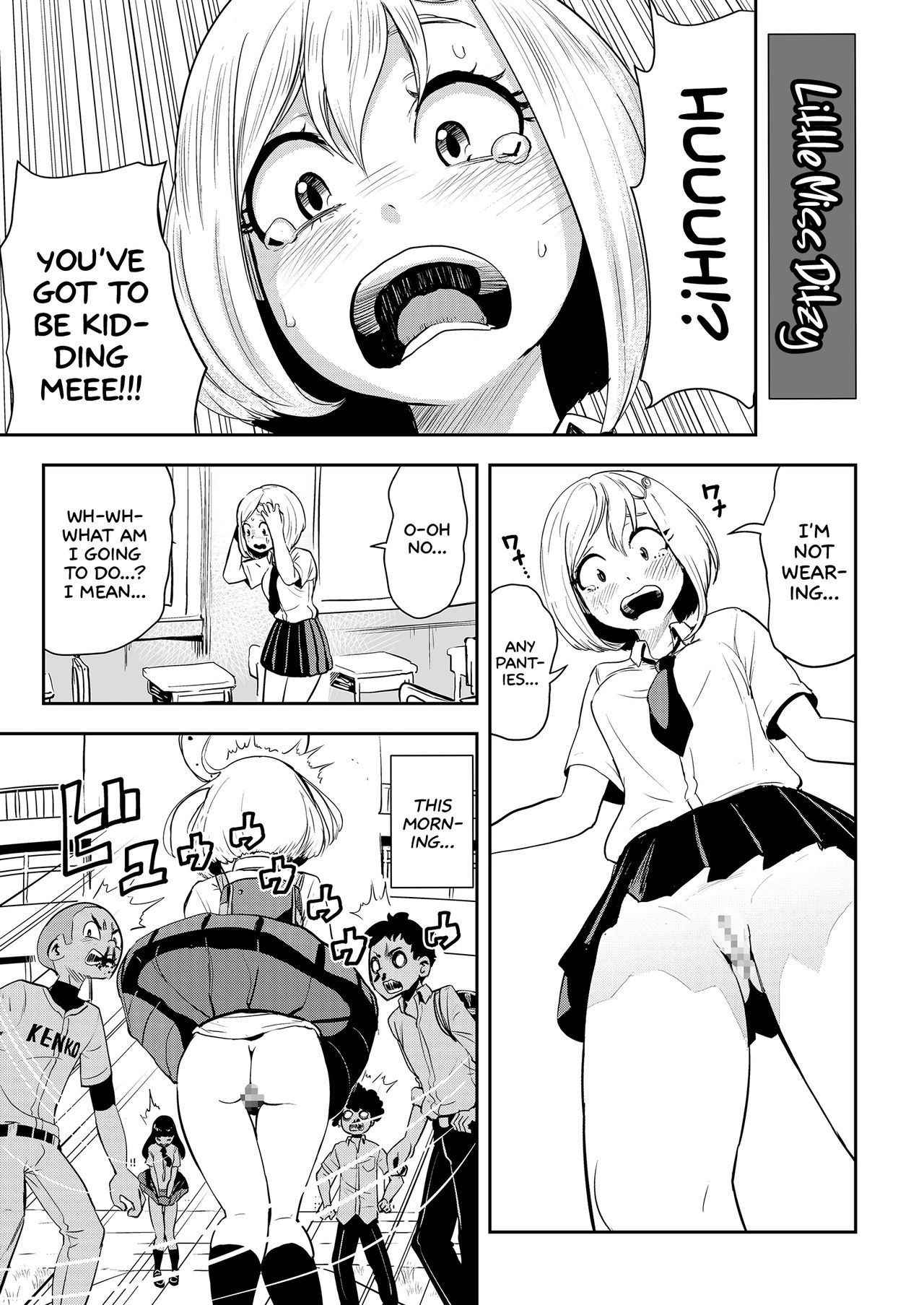 [Gesundheit] No-Pan Anthology | Pantyless Anthology (COMIC KURiBERON 2018-09 Vol. 71) [English] [sneikkimies]