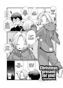 [CHIN-UP (Pocchi)] Christmas Present for you! [English] {TheRobotsGhost}