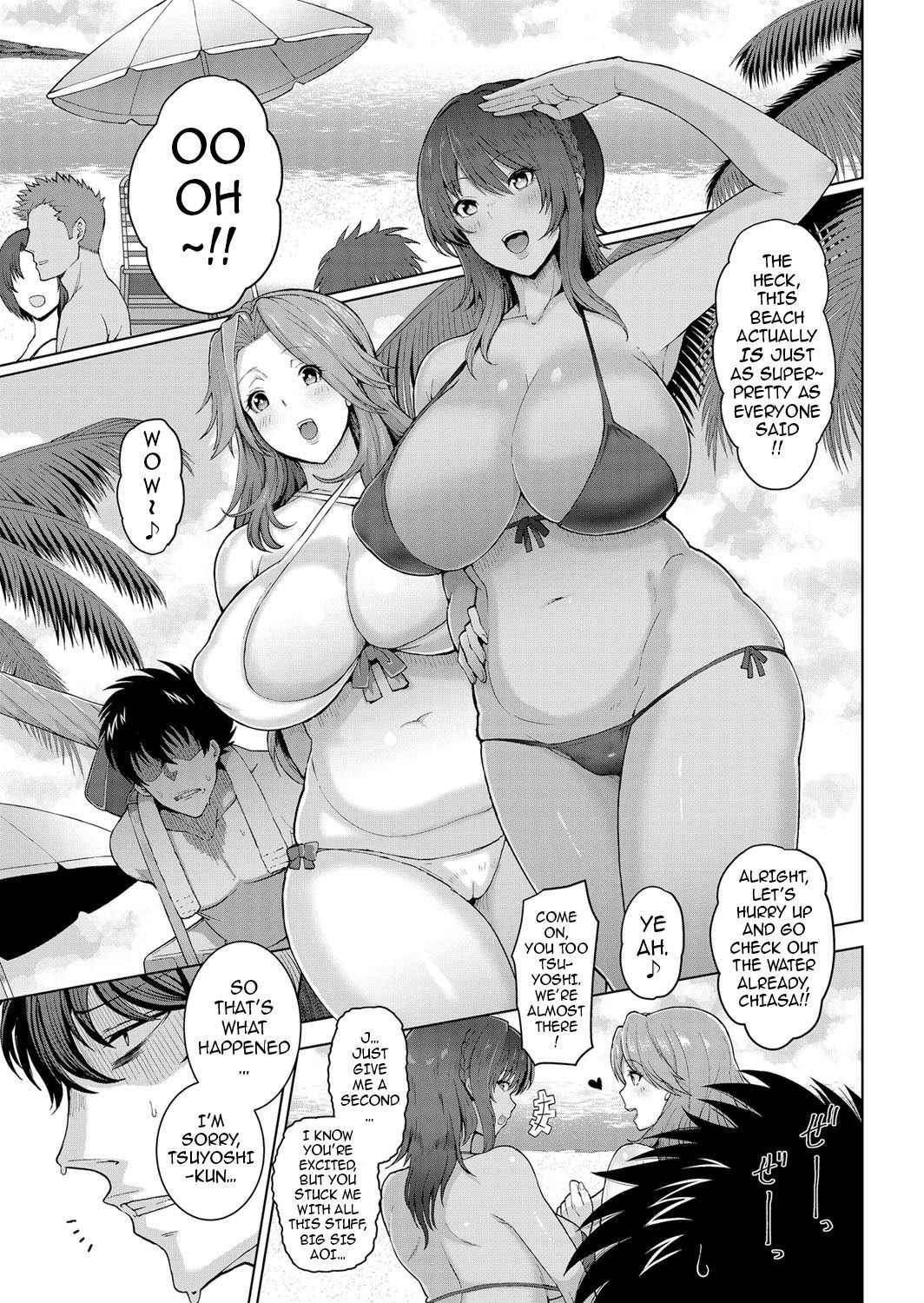 [Tawara Hiryuu] Toshiue Zukushi Jukushita Sanshimai | The Three Older, Mature Sisters Next Door 1-2 [English] {darknight}