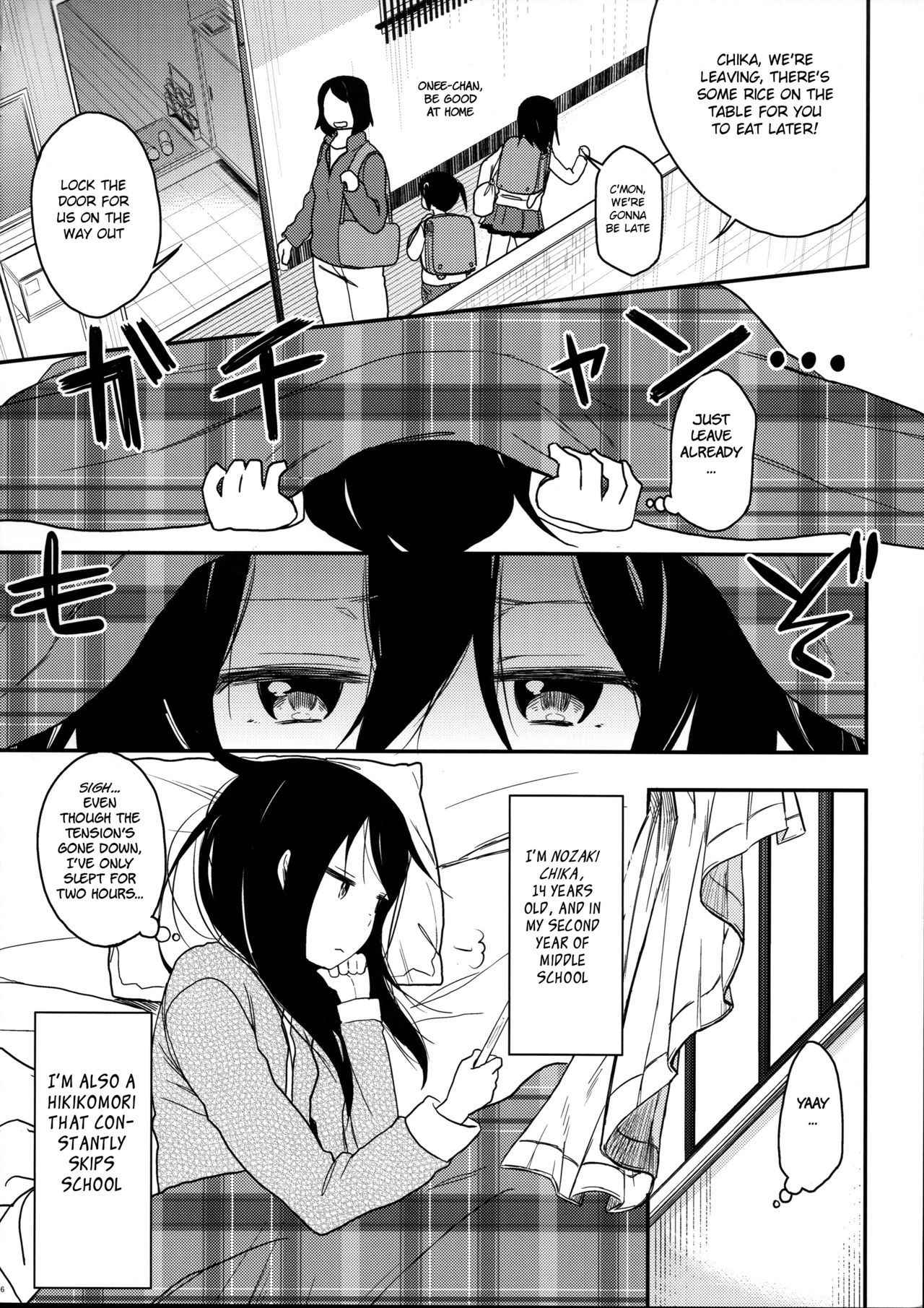 (COMITIA111) [Arekusa Thunder (Arekusa Mahone)] Look at Me [English] [BSN]