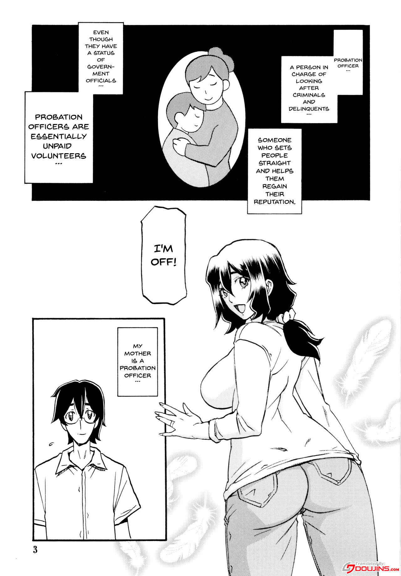 (C87) [Sankaku Apron (Sanbun Kyoden, Umu Rahi)] Akebi no Mi - Chizuru [English] {Doujins.com} [Decensored]