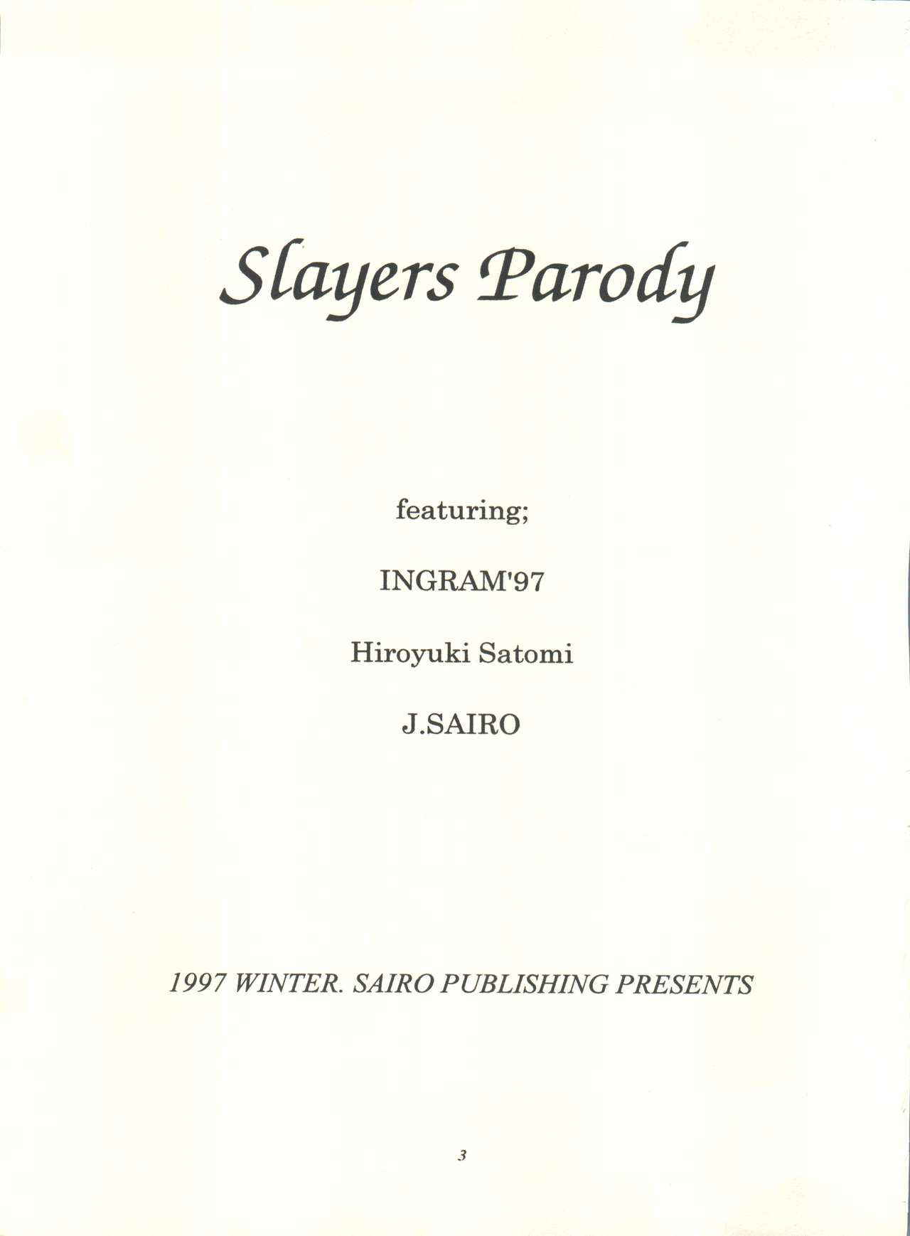 (C53)  [Sairo Publishing (J. Sairo, Satomi Hiroyuki, Ingram'97)] Slayers Parody (Slayers)