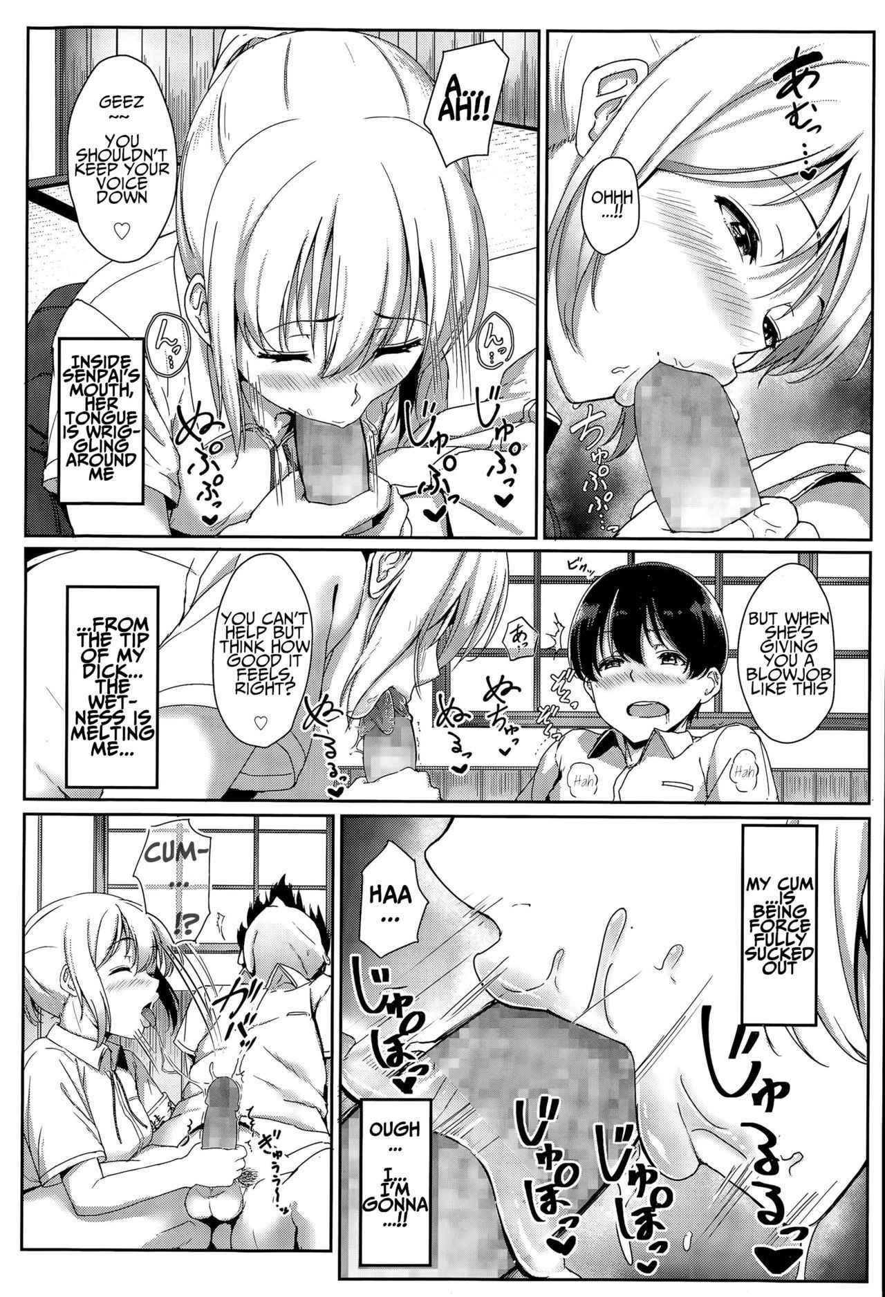 [Aoi Tiduru] XX iin no Oshigoto | The Work of the XX Committee (COMIC Koh Vol. 6) [English] [Zenturial]