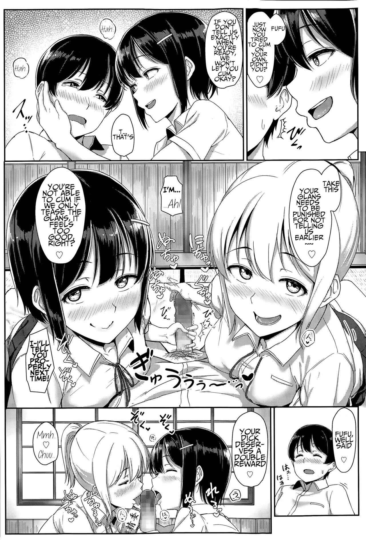 [Aoi Tiduru] XX iin no Oshigoto | The Work of the XX Committee (COMIC Koh Vol. 6) [English] [Zenturial]