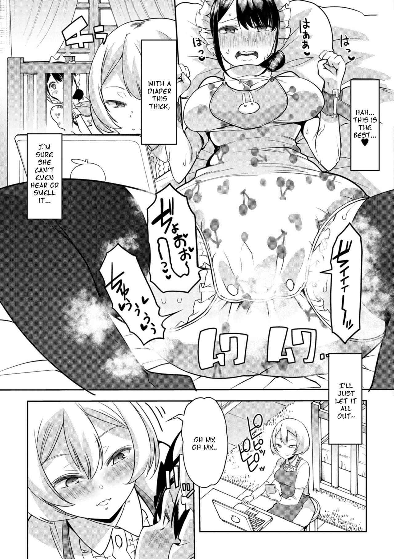 [Mitsuhime Moka] Himitsu no Gyaku Toilet Training 3 (Comic Mate Legend Vol. 24 2018-12) [English] [Digital]